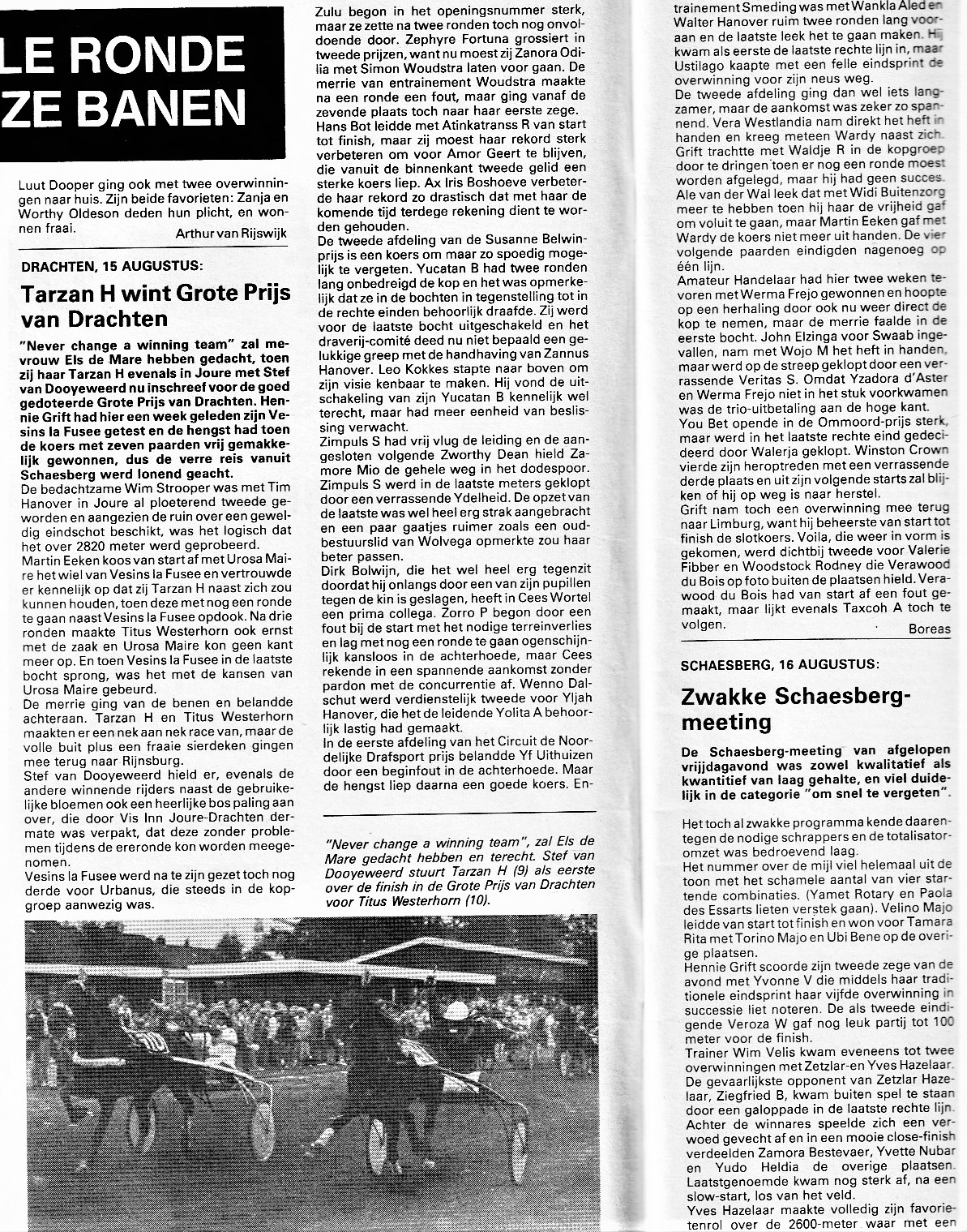 Joure 2 1985.jpg