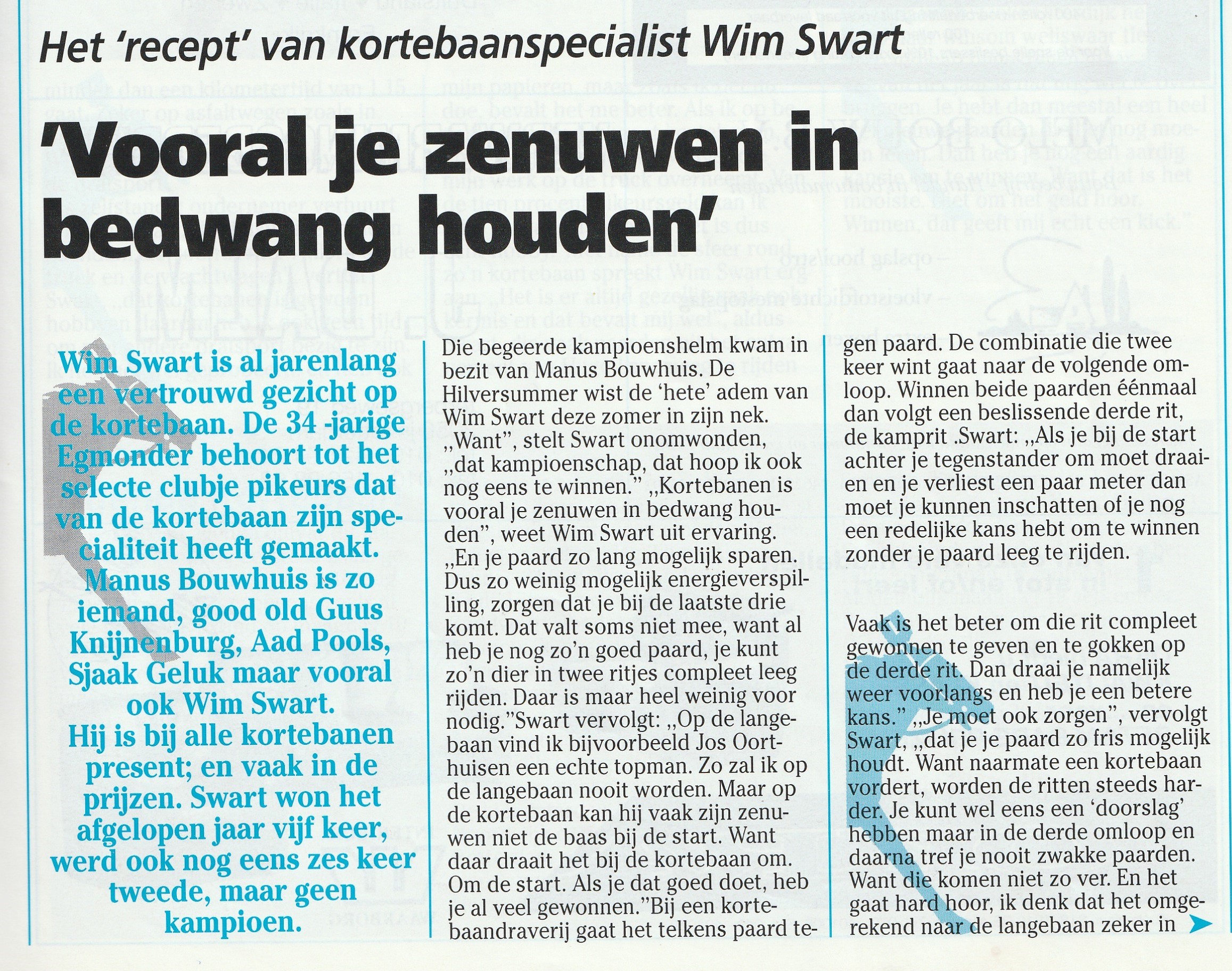 Willem Swart  1  1994.jpg