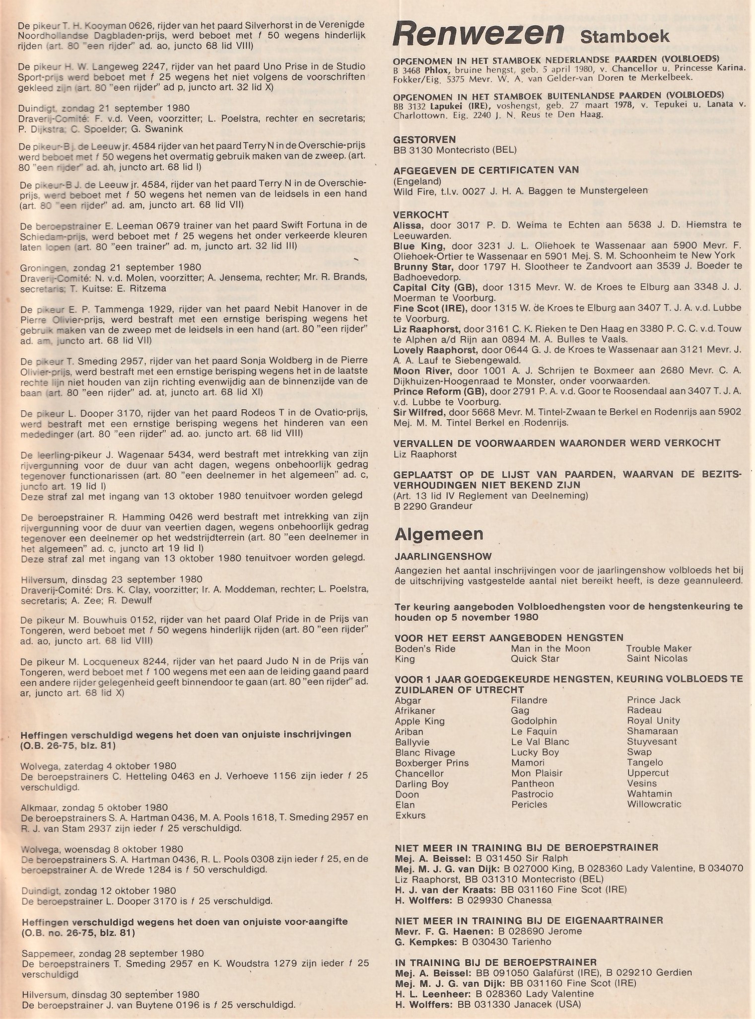 Officieel Bulletin 62 1980 3.jpg