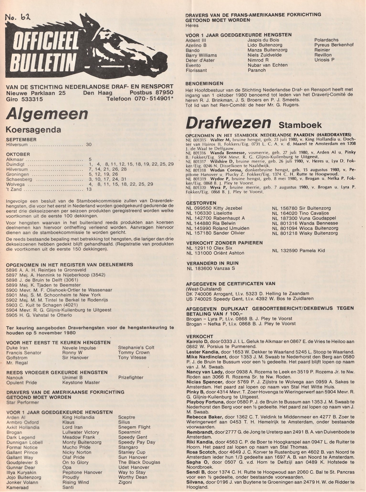 Officieel Bulletin 62 1980 1.jpg