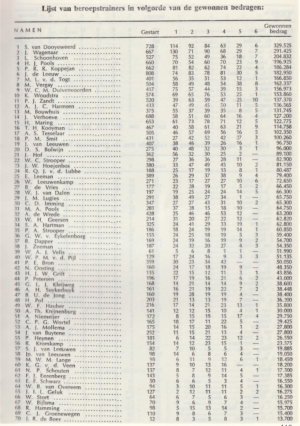 1973.jpg