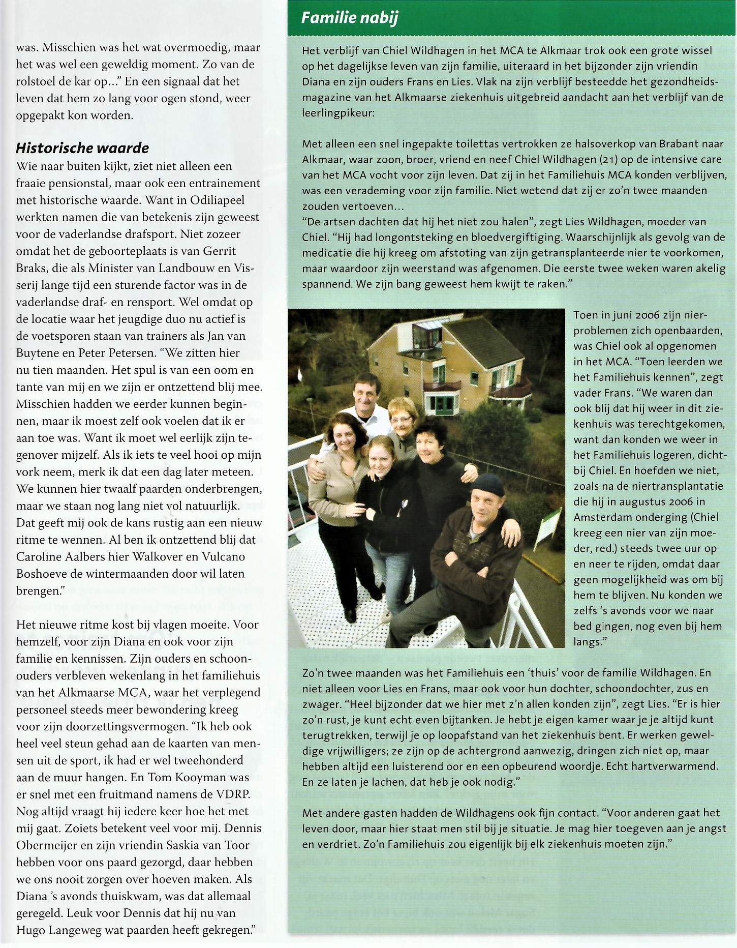 2009 Chiel Wildhagen 4.jpg
