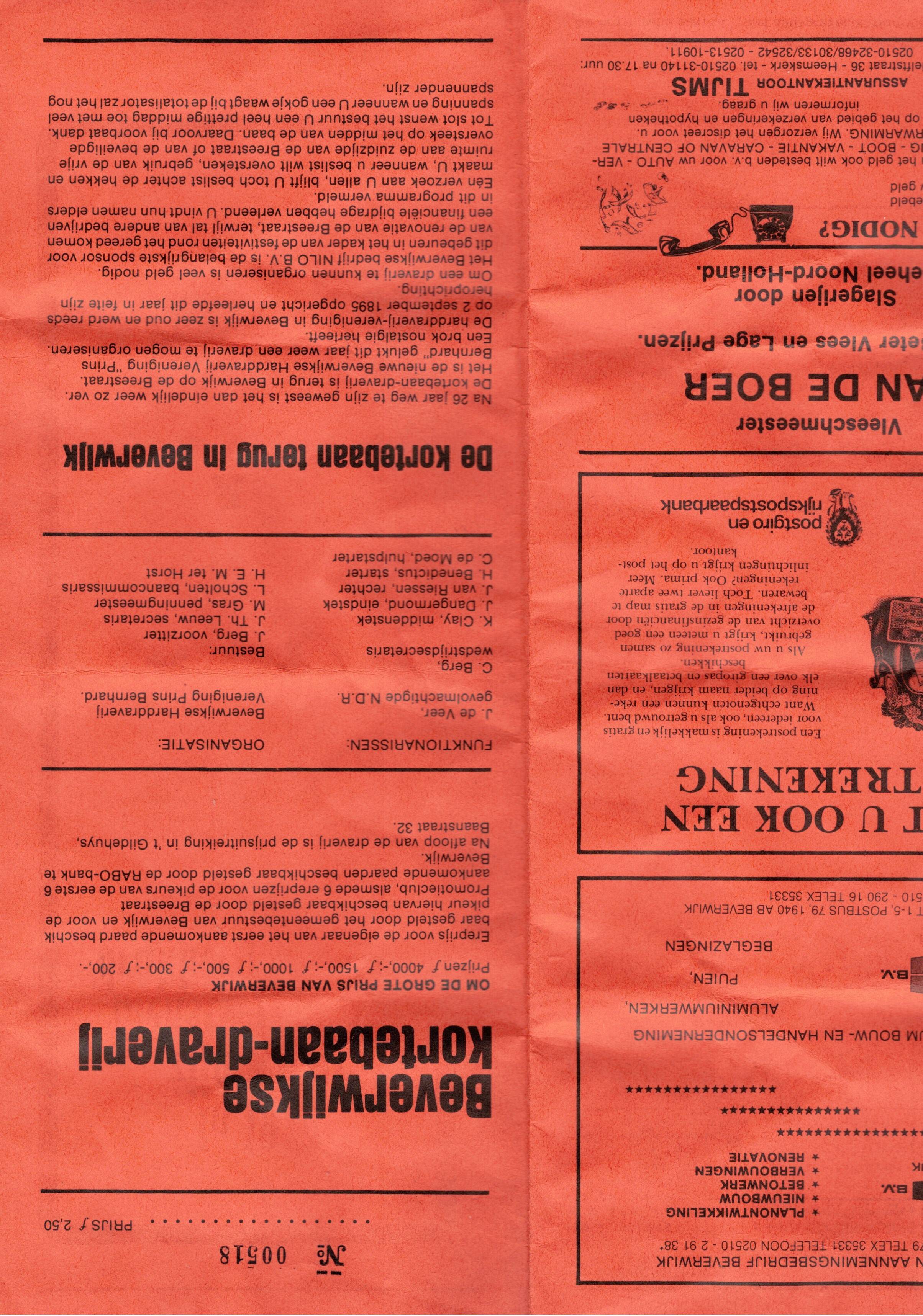 Scan2022-12-18_110019.jpg