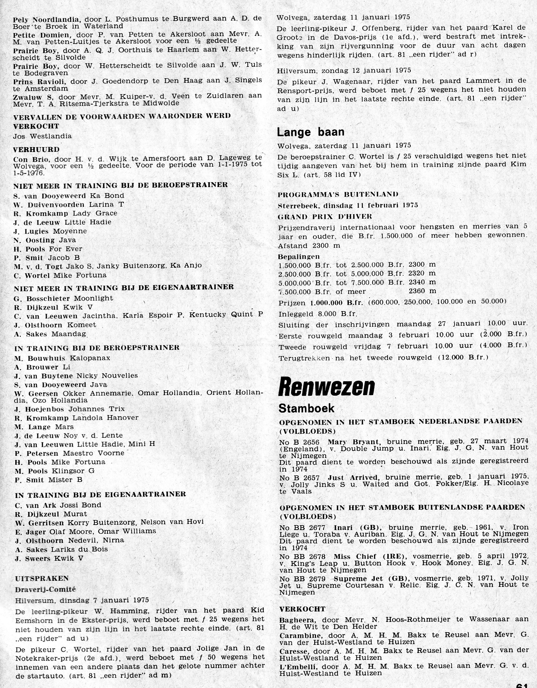 13 Jan 75 3.jpg