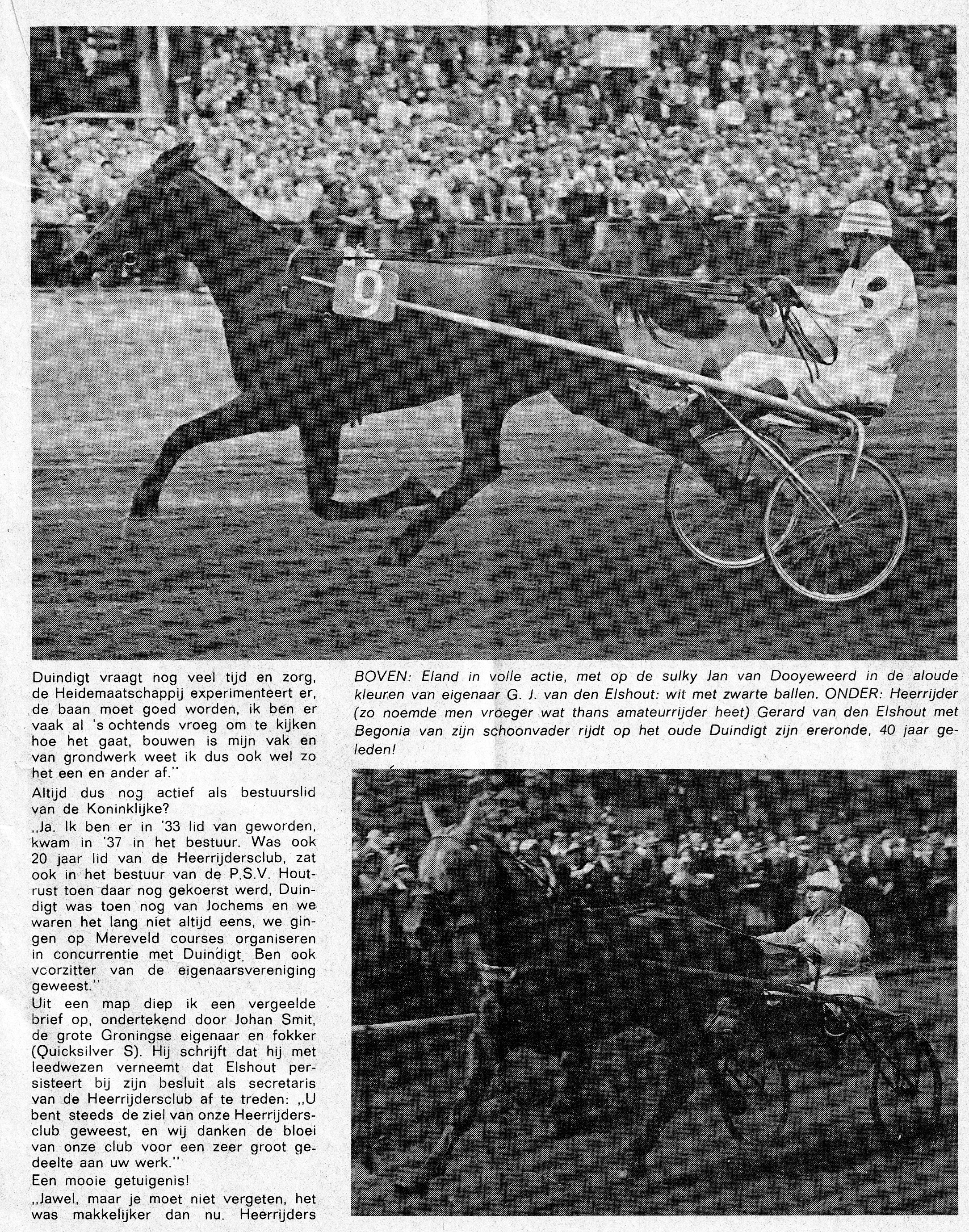 24 Jan 75 3.jpg