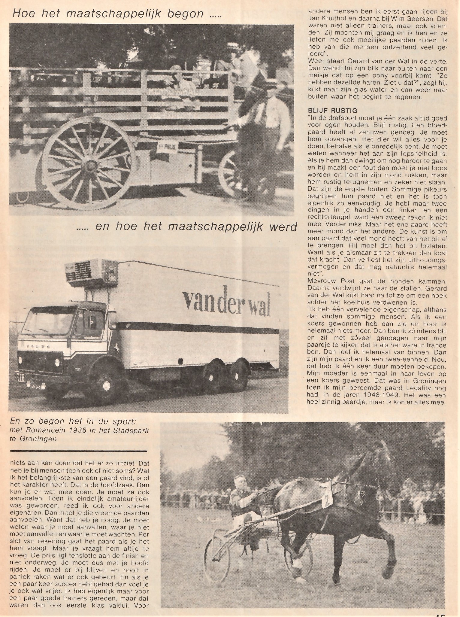 Gerard vd Wal 1978 2.jpg