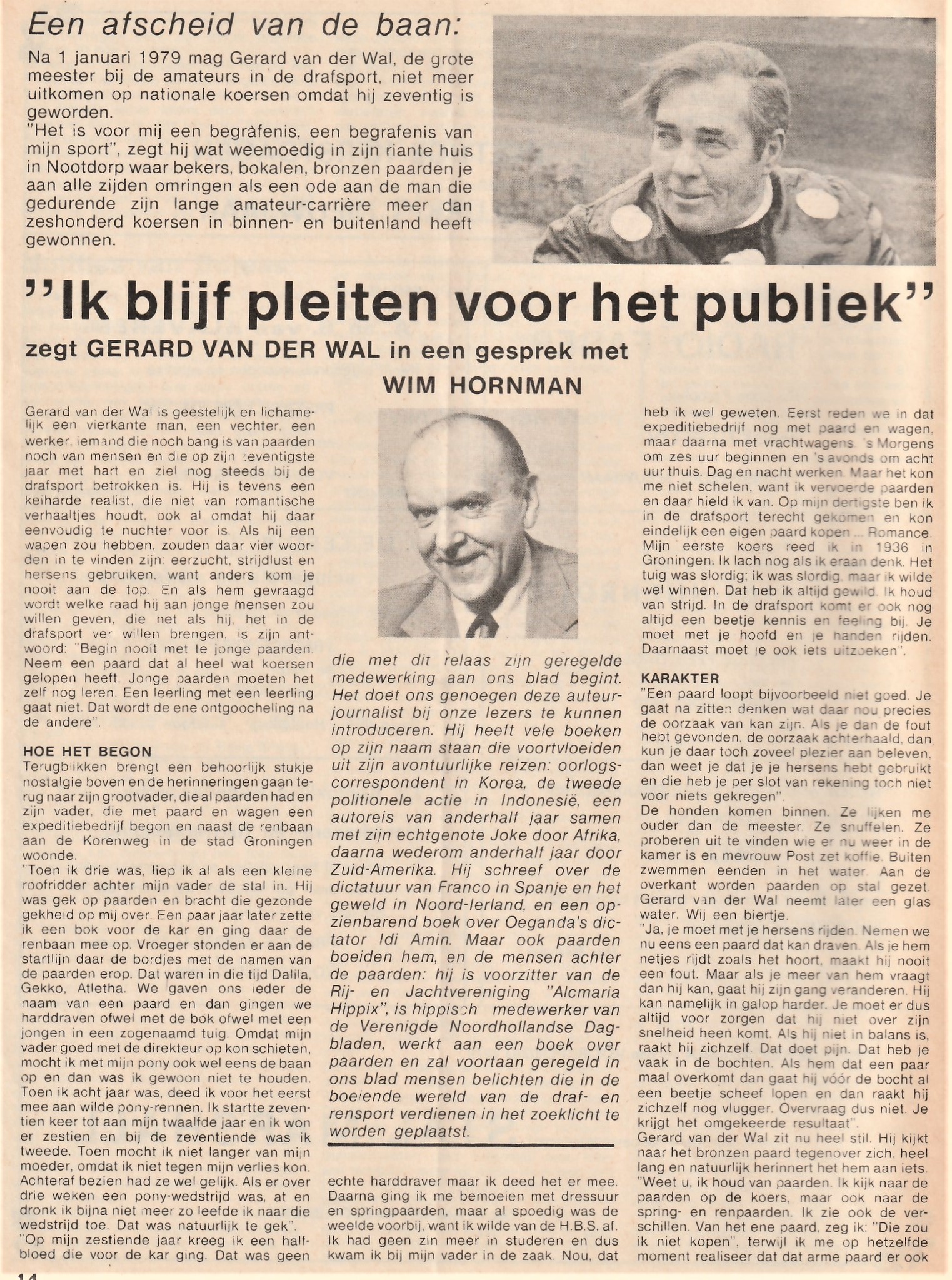 Gerard vd Wal 1978 1.jpg