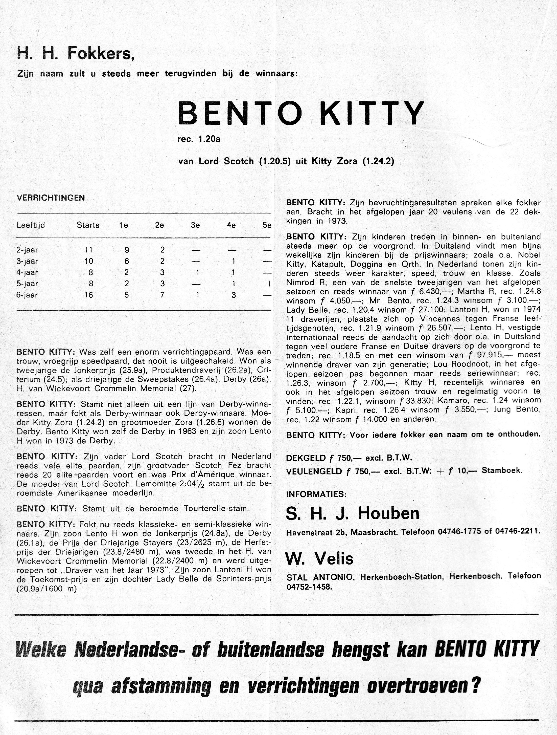 17 Feb 75 1.jpg