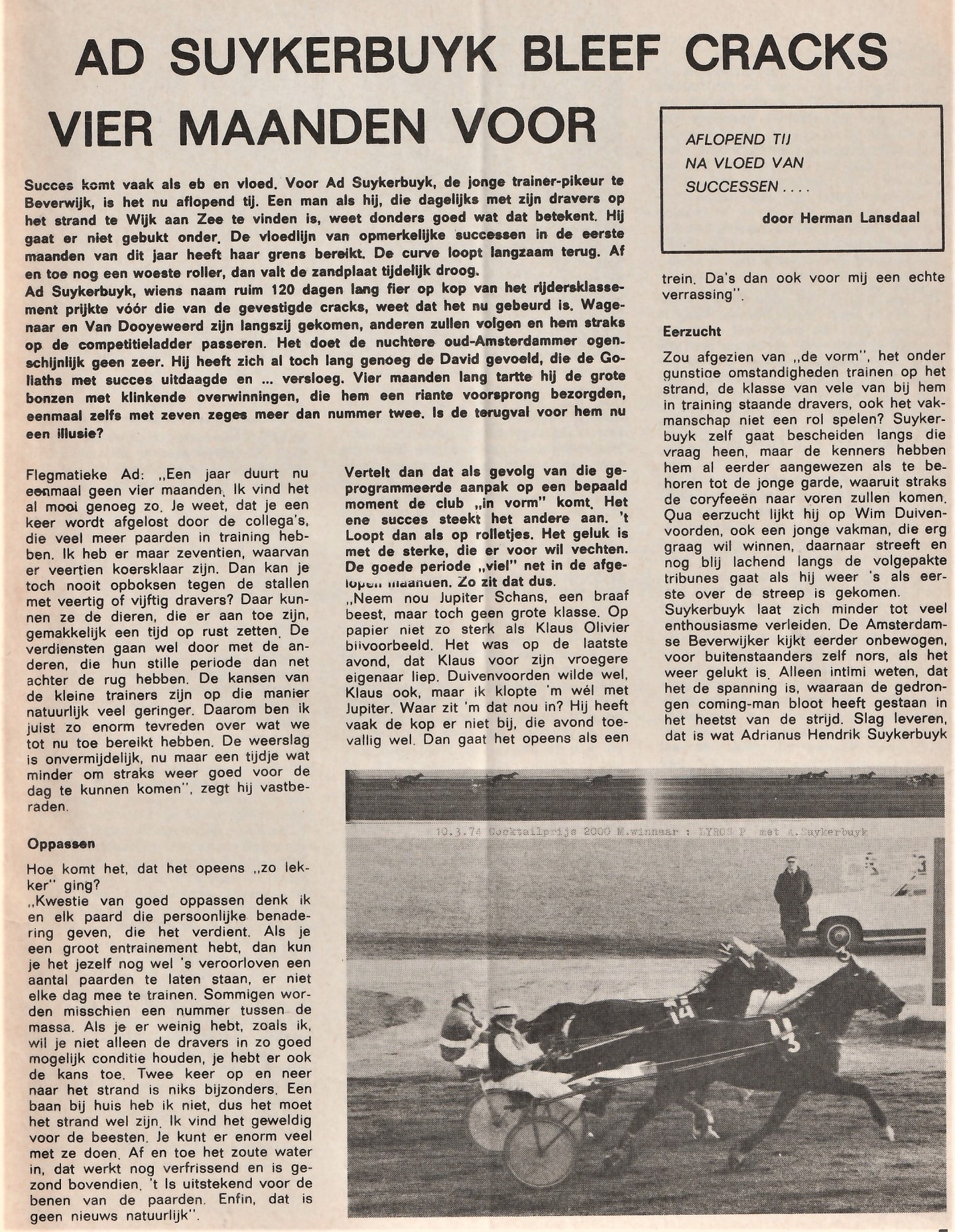 Ad Suykerbuyk 1975 1.jpg