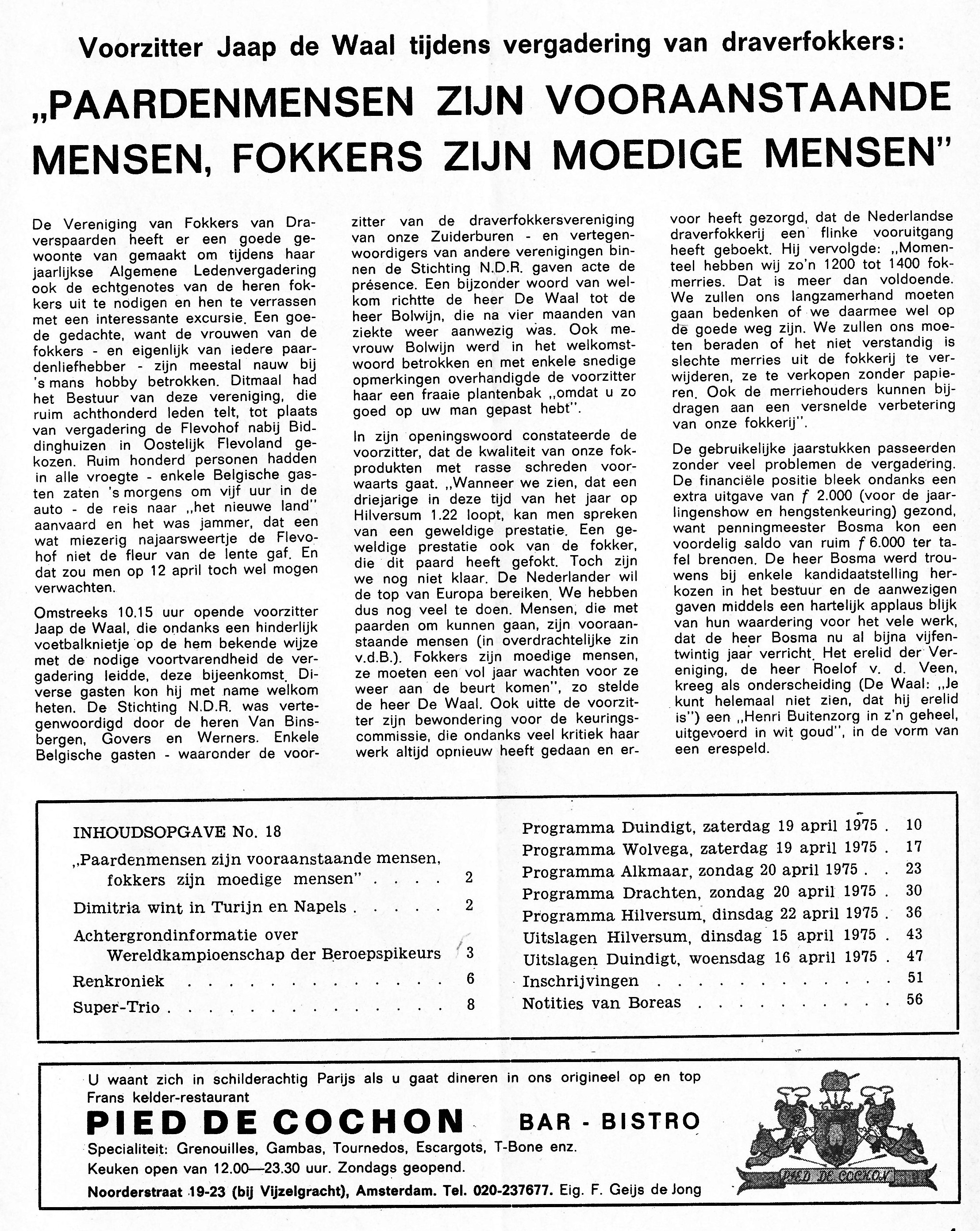 14 April 1 75.jpg