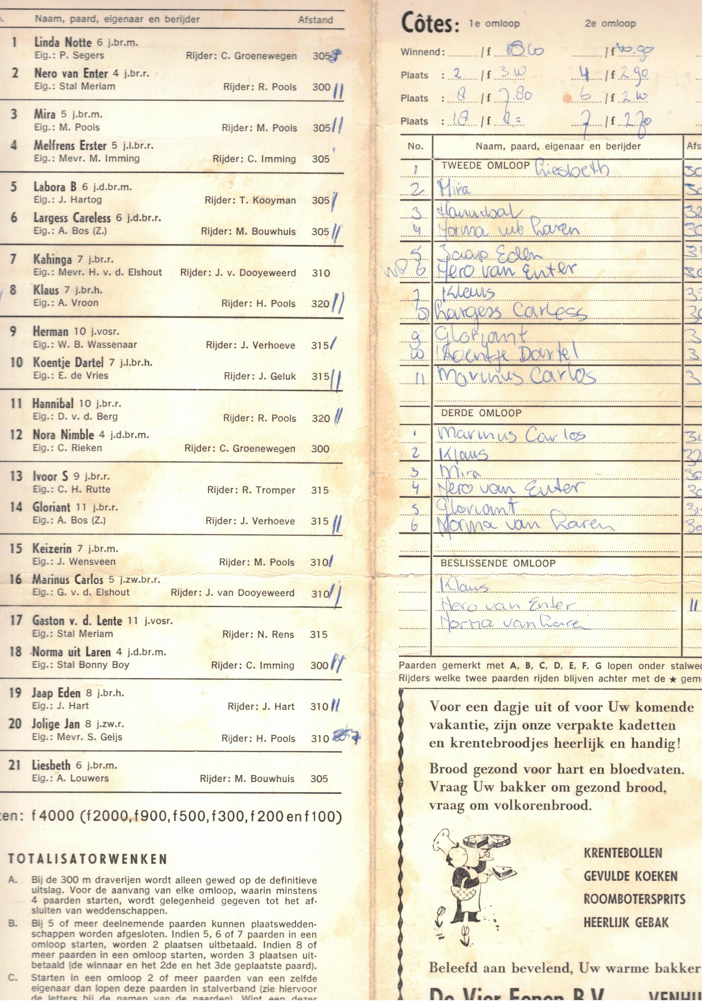 Scan2023-04-24_151558.jpg