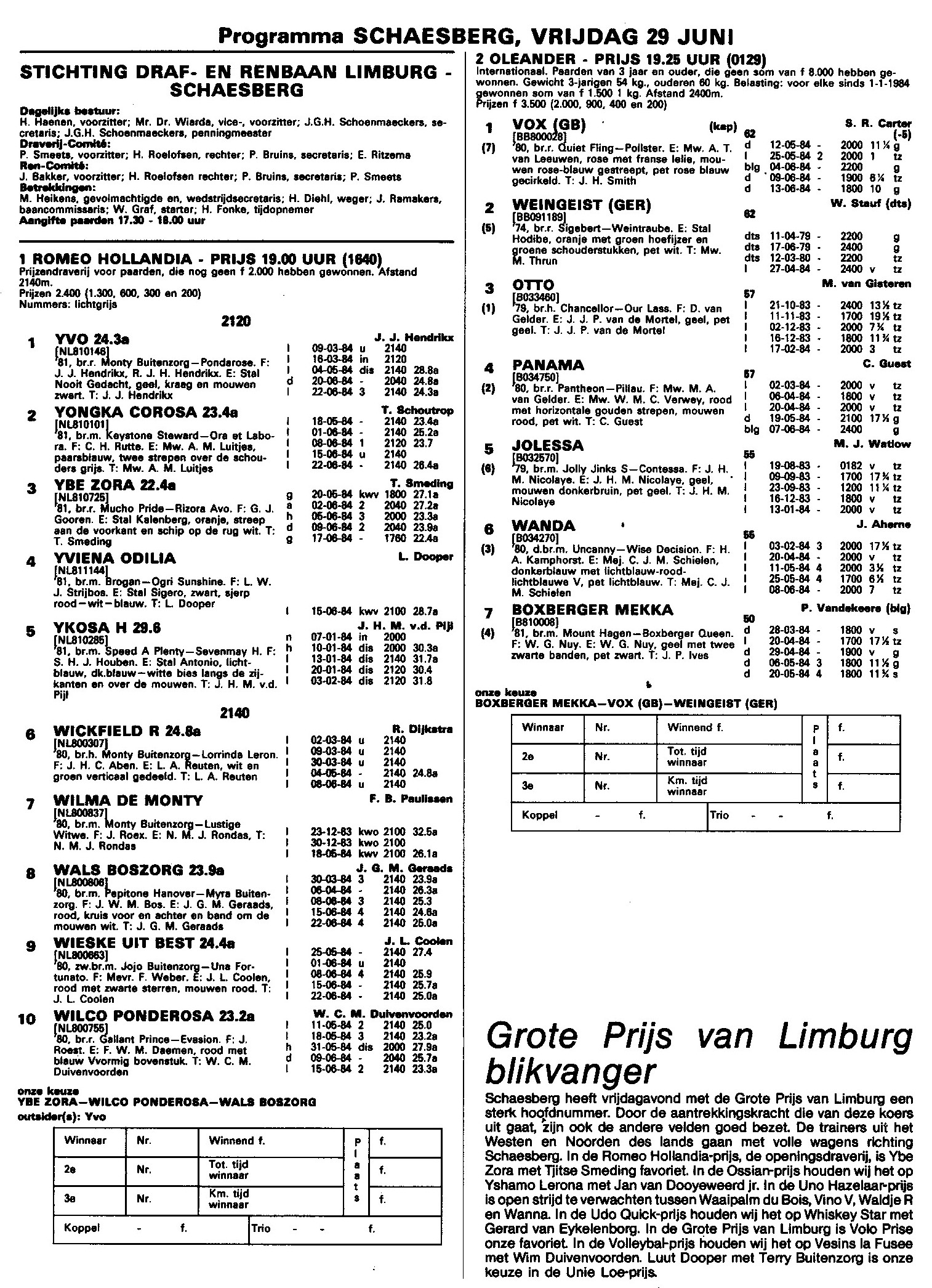 29 juni 1 84.jpg