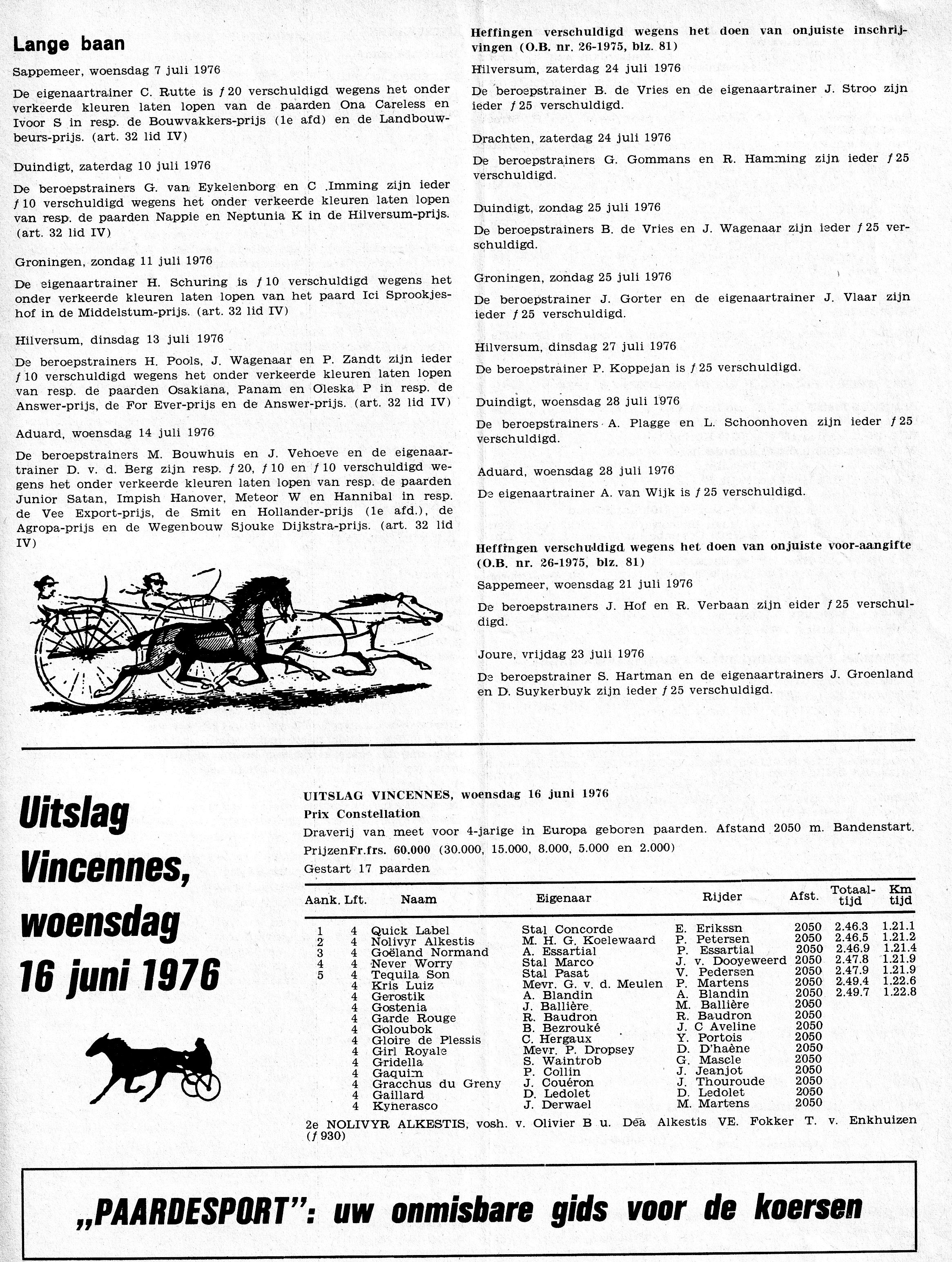24 juli 3 76.jpg