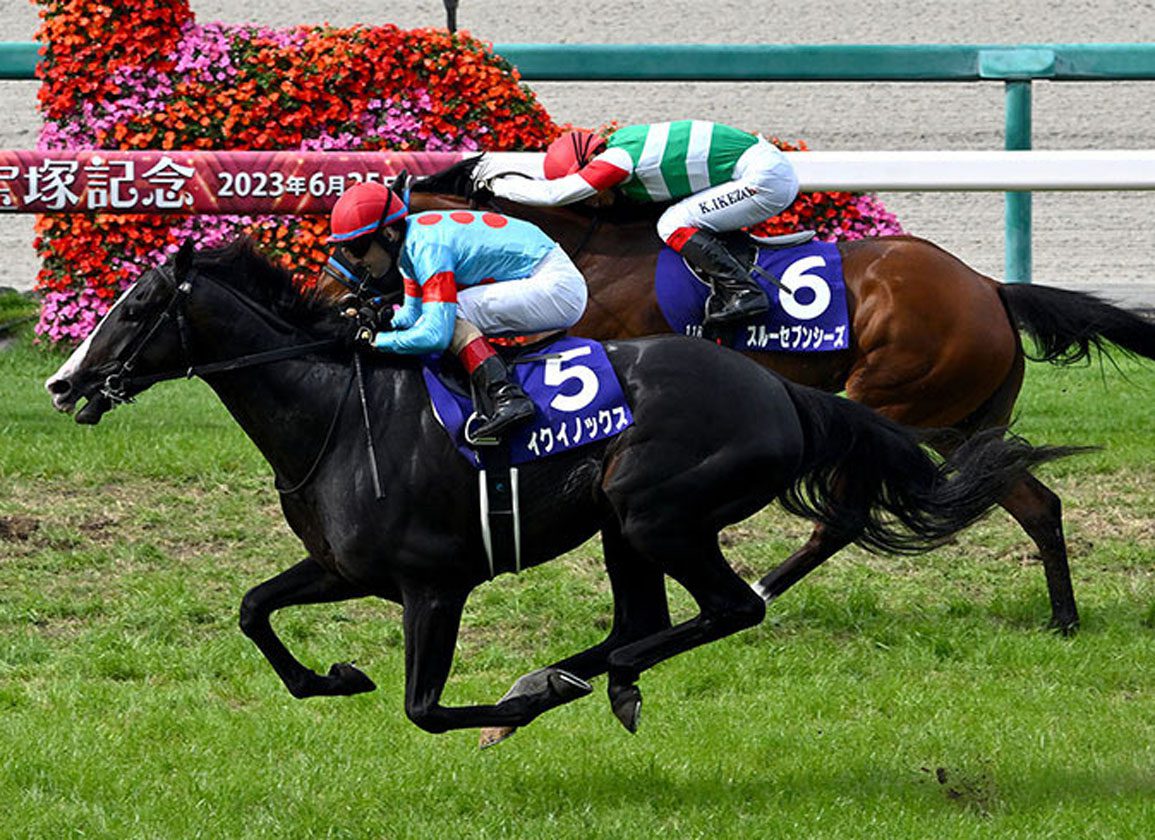 EquinoxTakarazukaKinen_PRINT_JRA.jpg