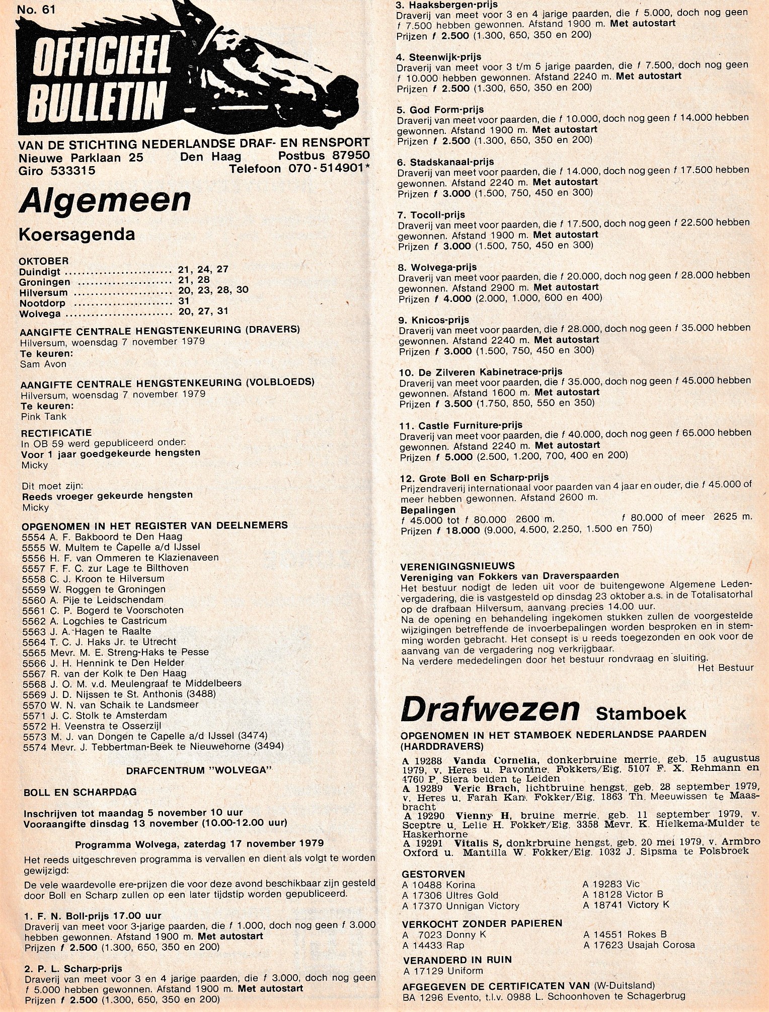 17 Okt 1979 1.jpg
