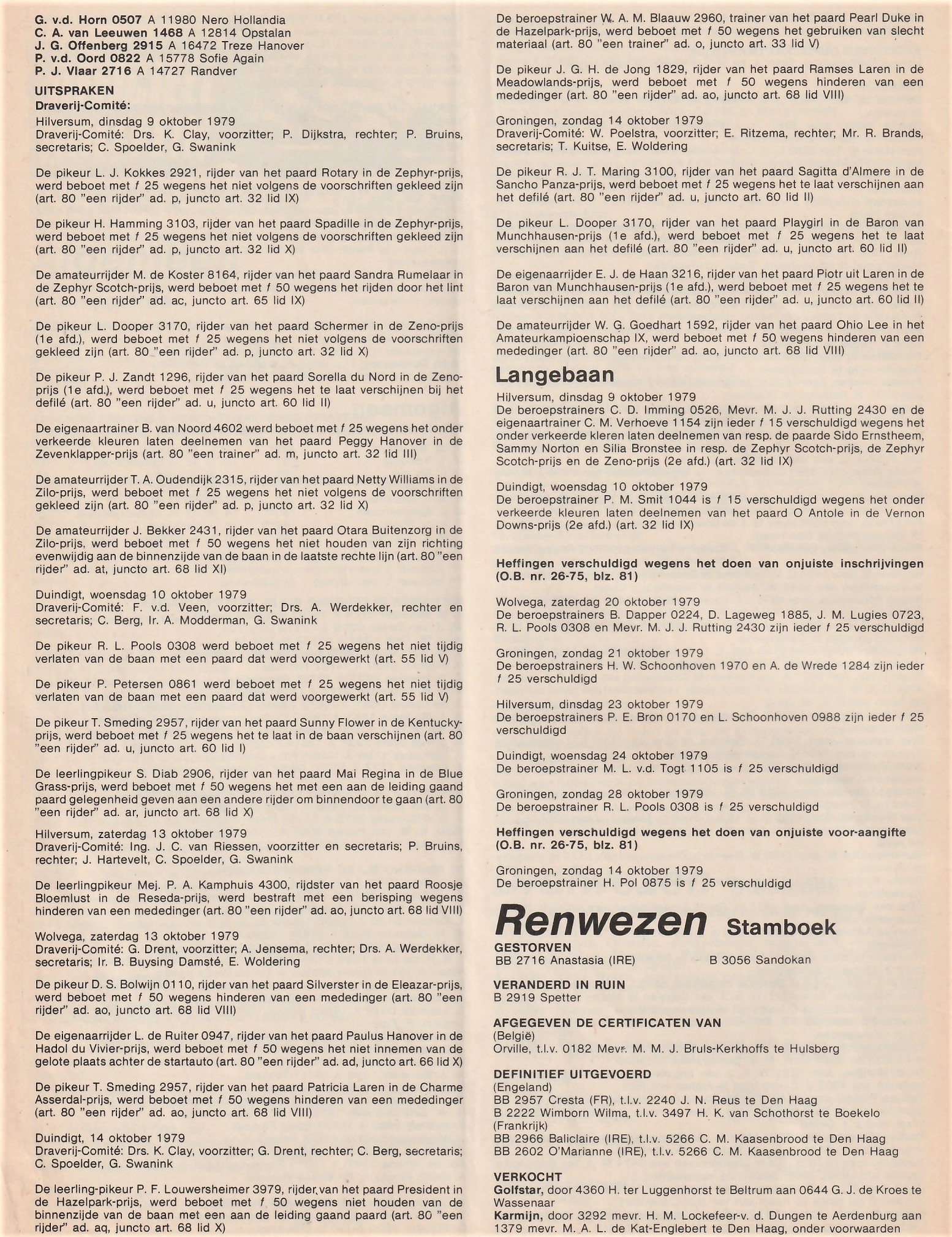 17 Okt 1979 3.jpg