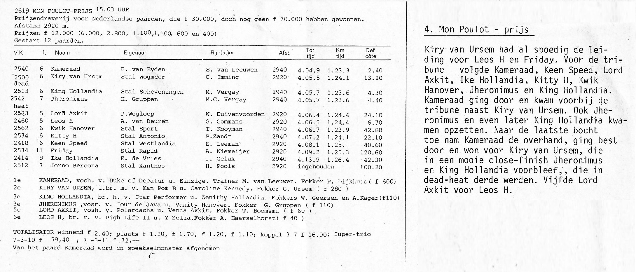 21 dec 75 1a.jpg