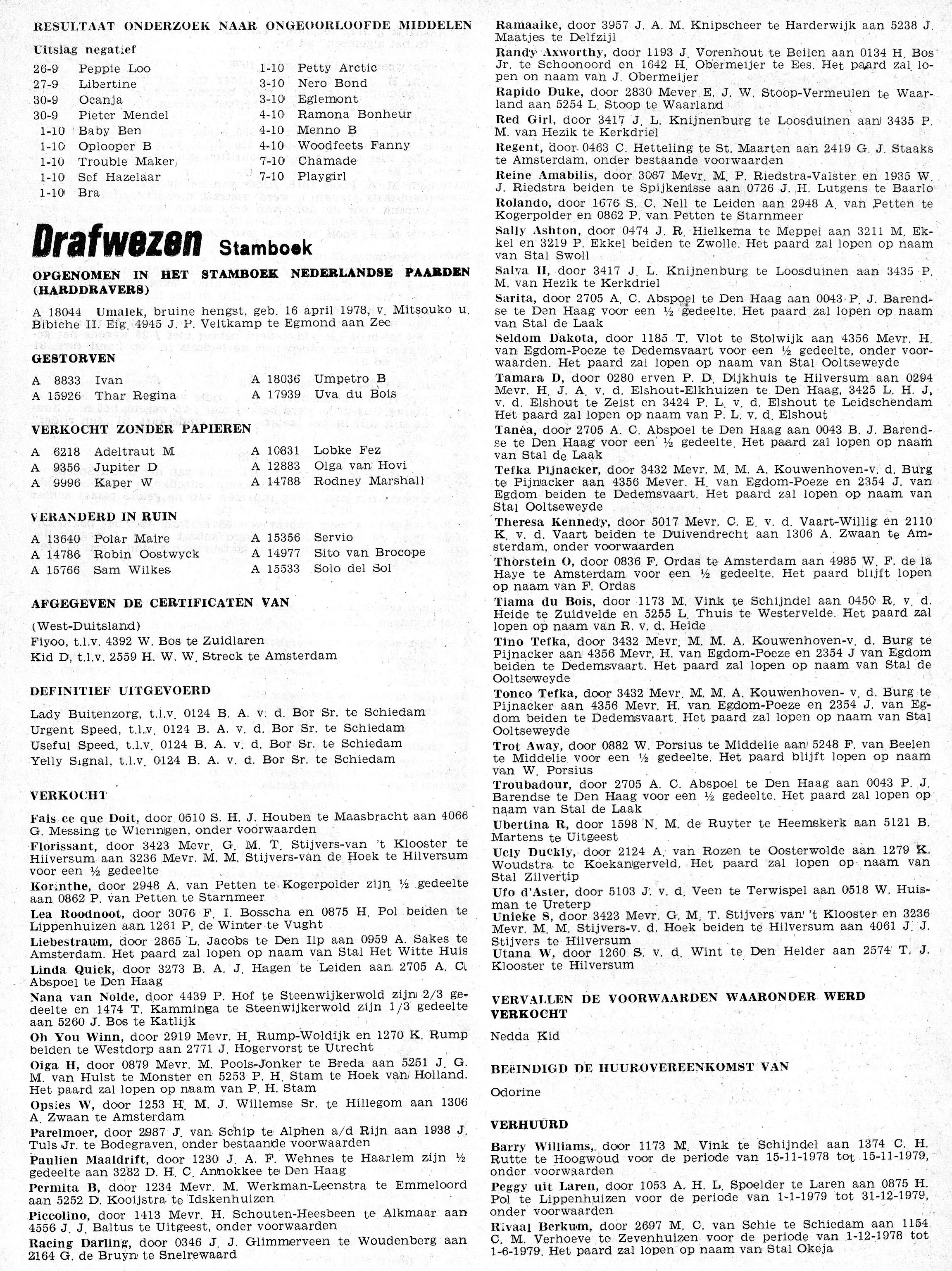 24 Dec 78 2.jpg