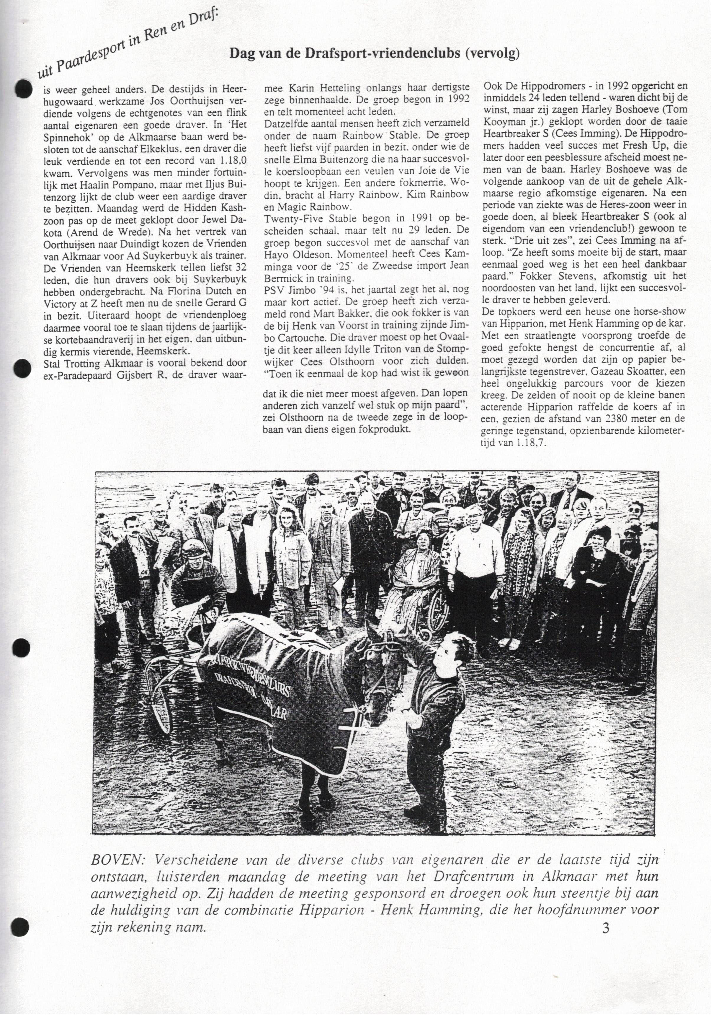 Scan2024-01-13_134124.jpg