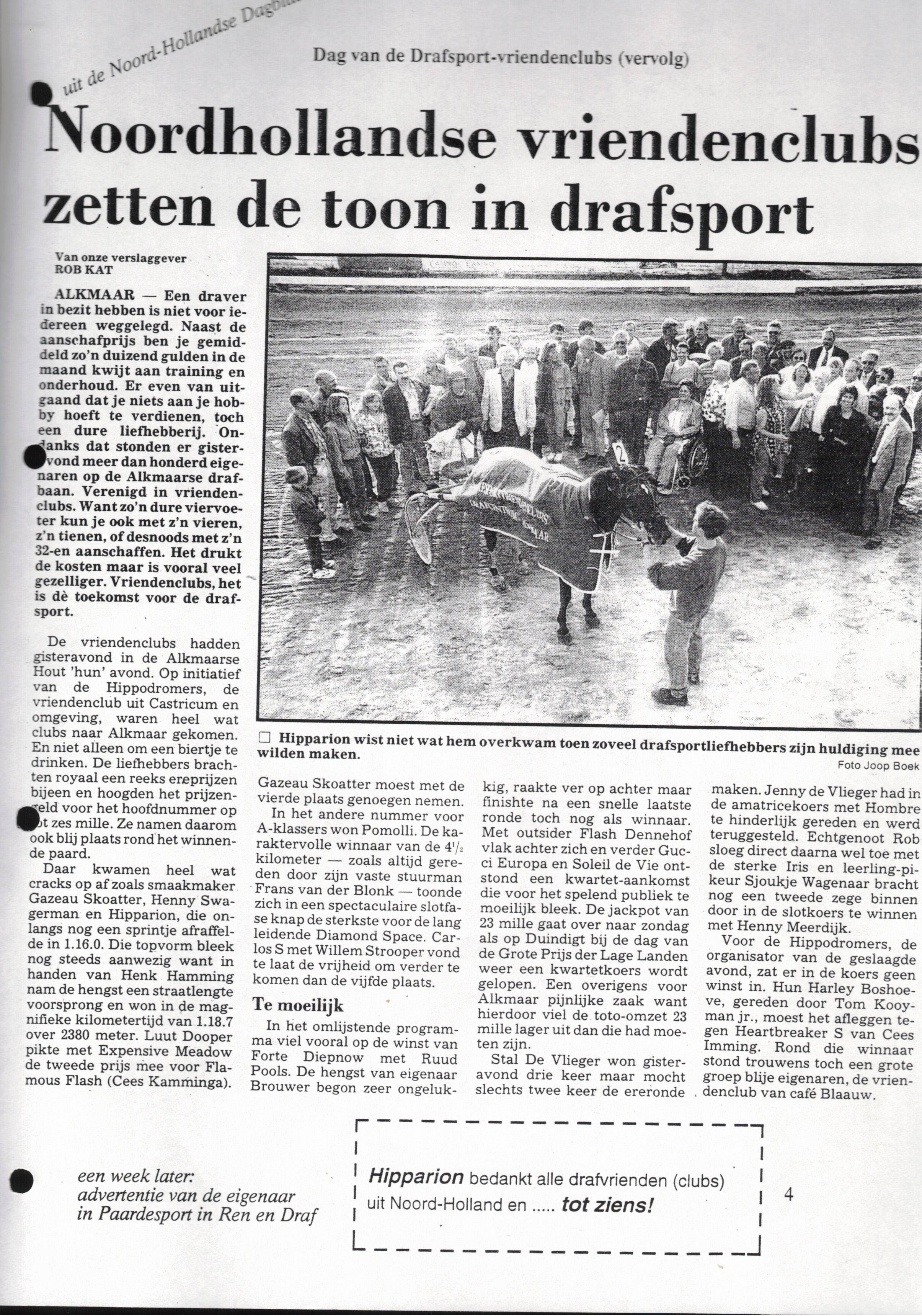 Scan2024-01-13_134215.jpg