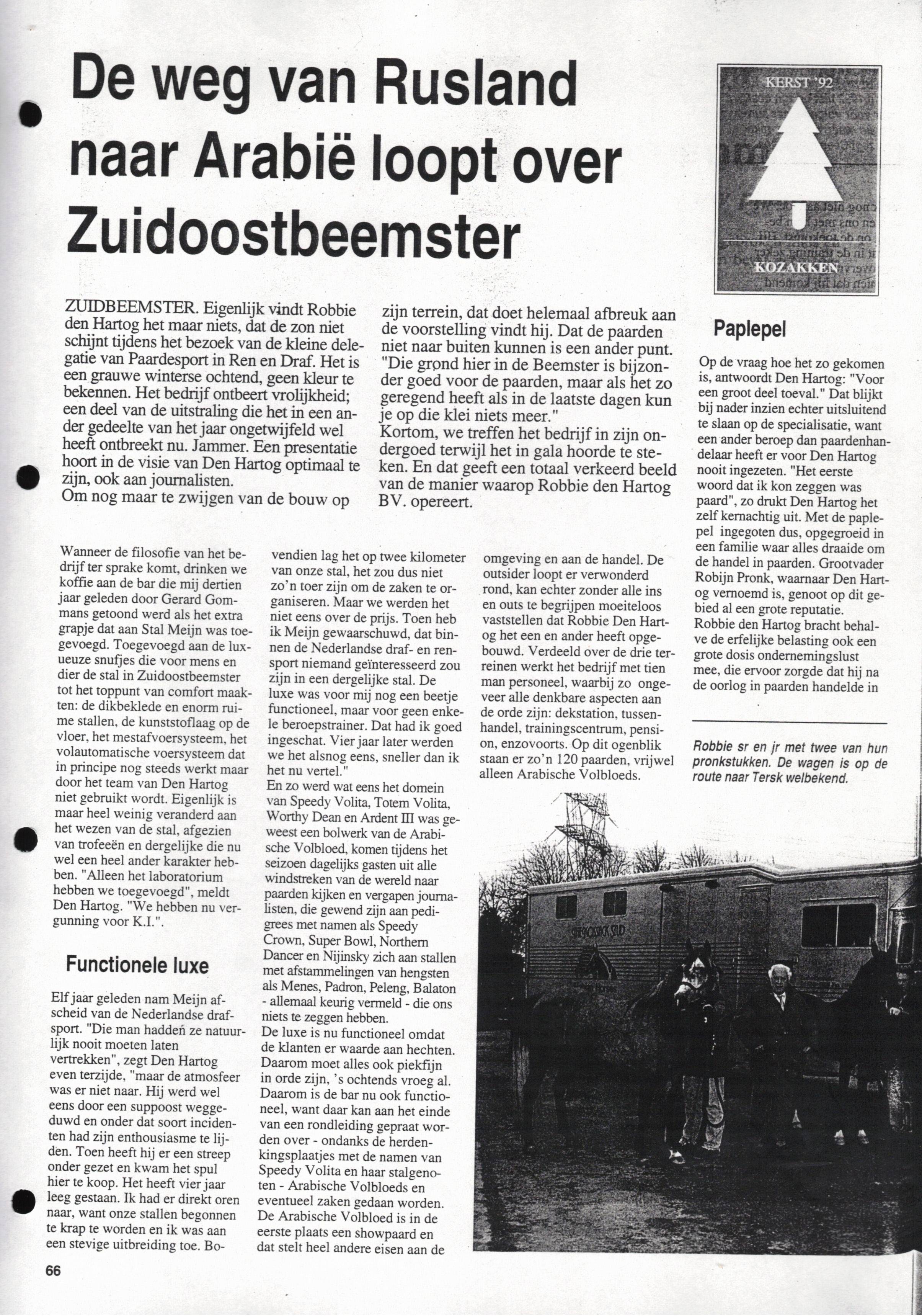 Scan2024-01-13_134518.jpg