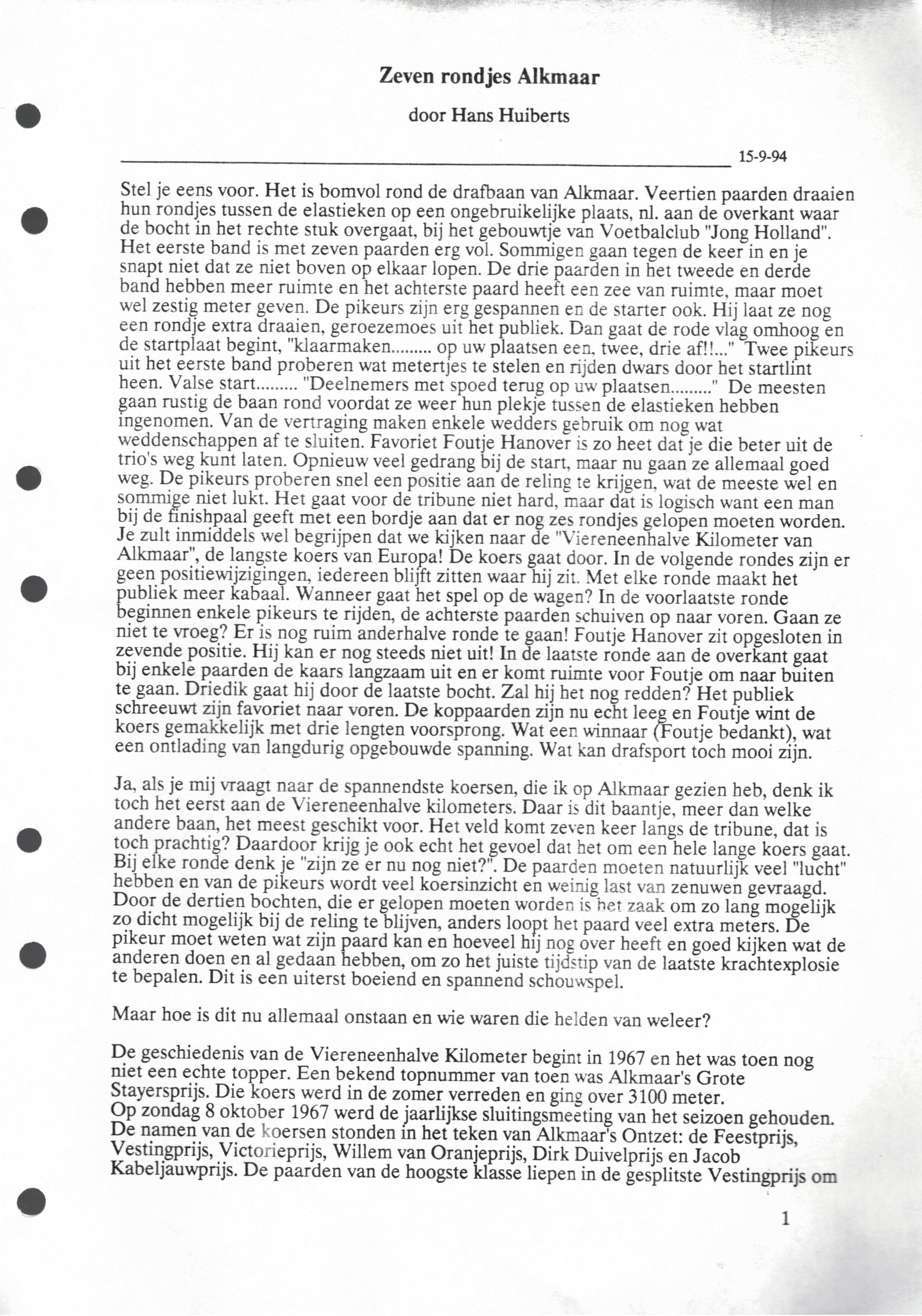 Scan2024-02-07_150011.jpg