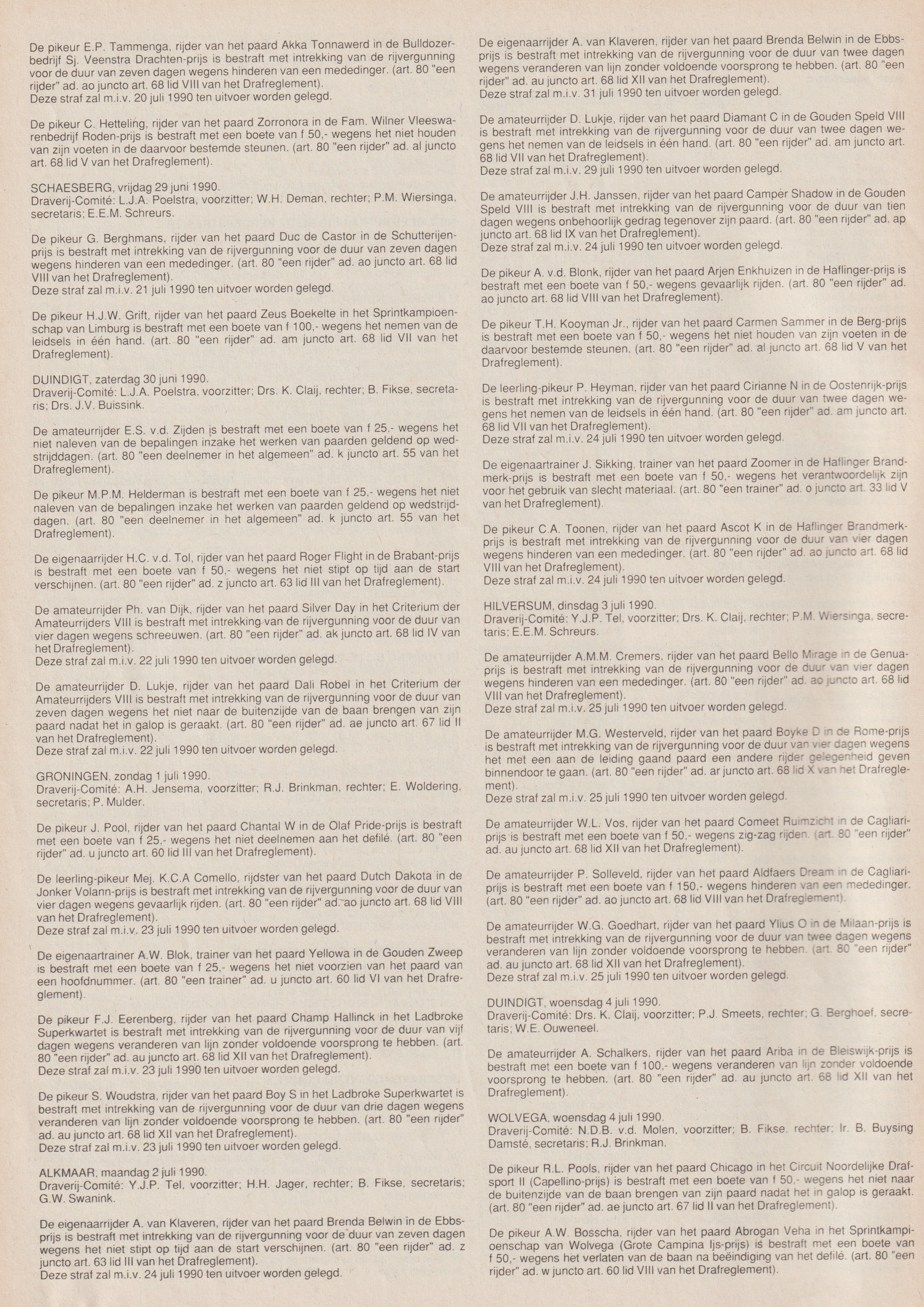 12 juli 1 (12).jpg