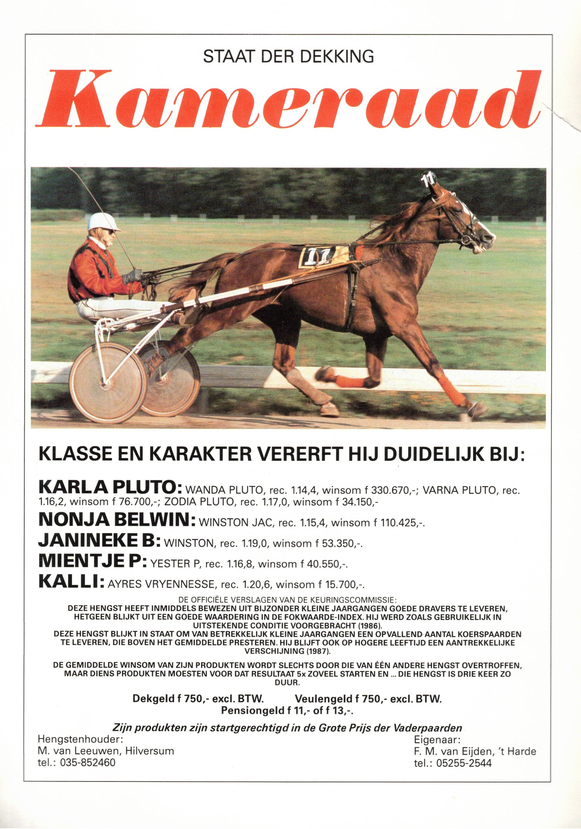 Scan2024-07-12_173435.jpg