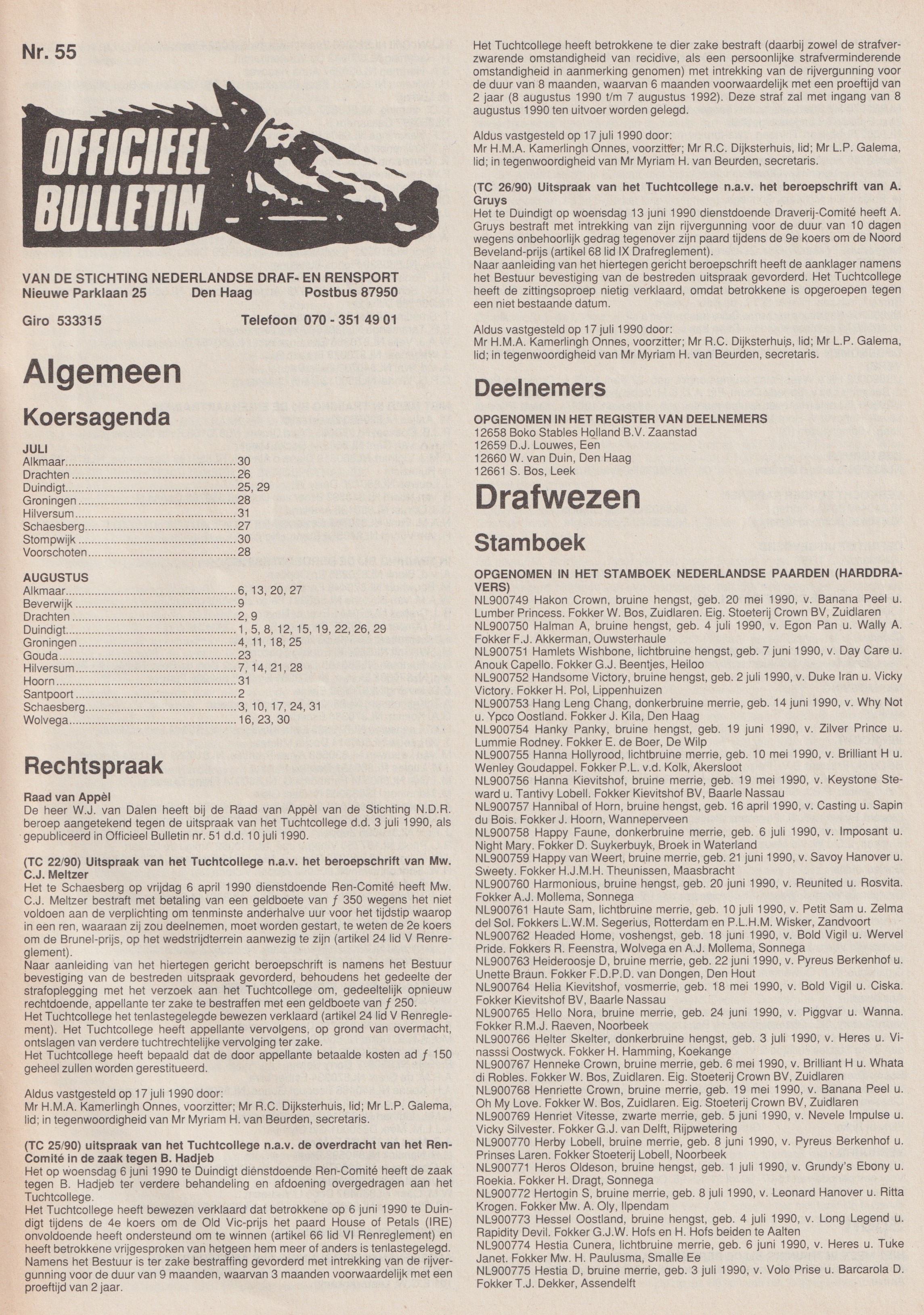 28 juli 1 (1).jpg