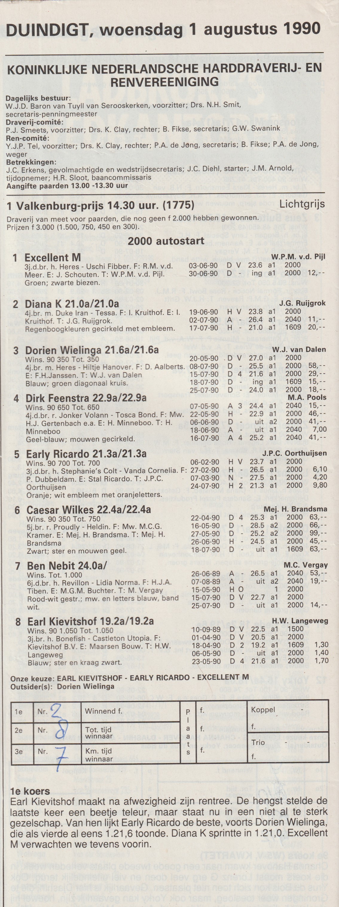 1 aug 1 (1).jpg