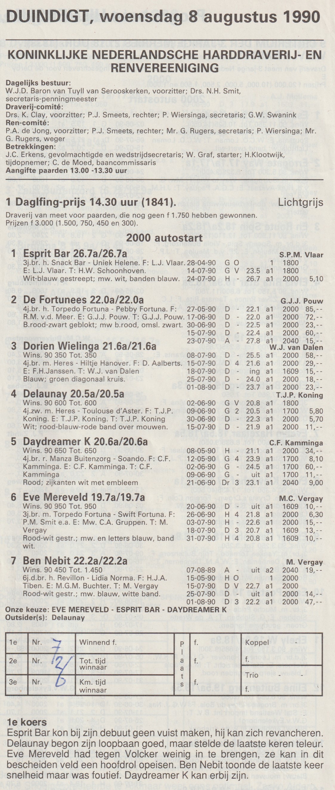 8 aug 1 (1).jpg