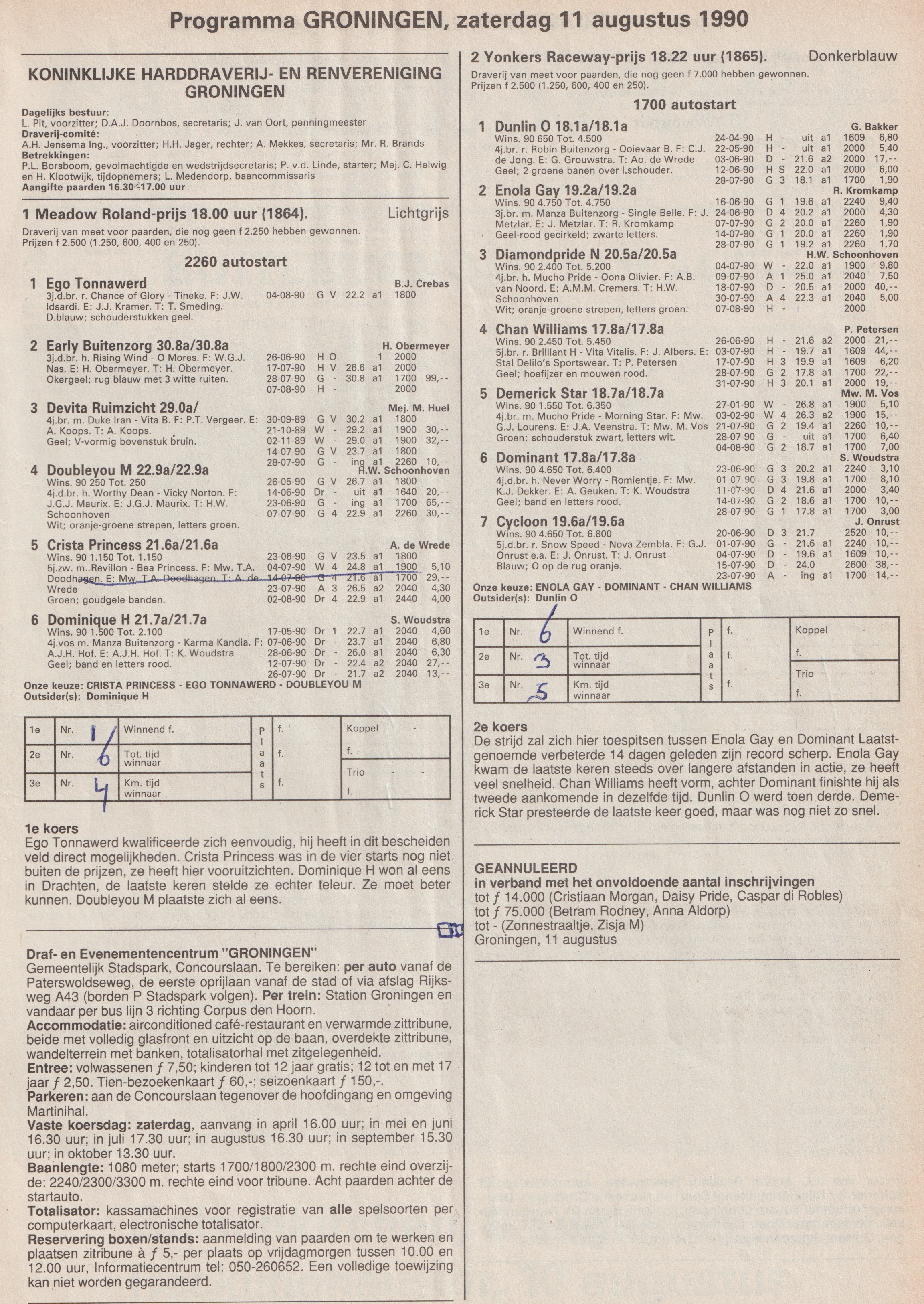 11 aug 1 (1).jpg