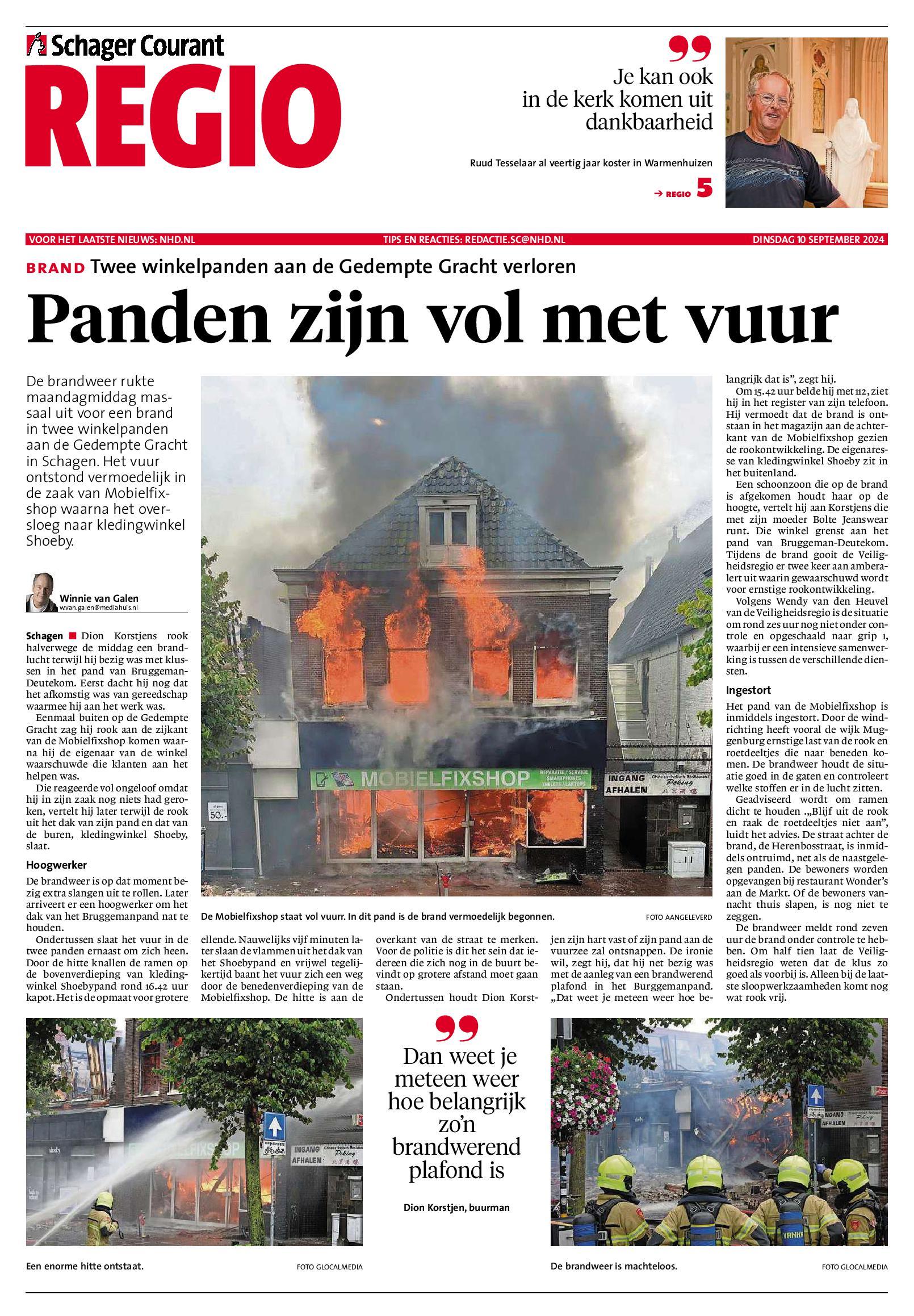 Brand Gedempte Gracht 1.jpg