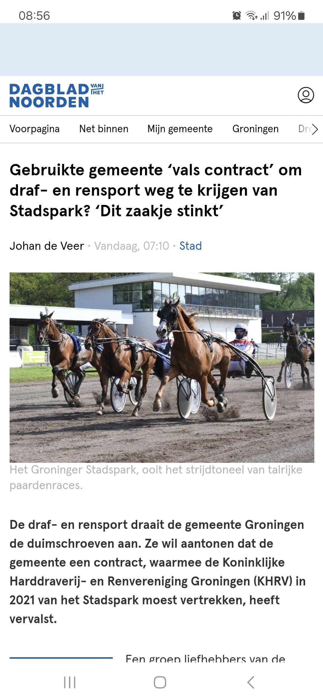 Groningen rechtspraak.jpg