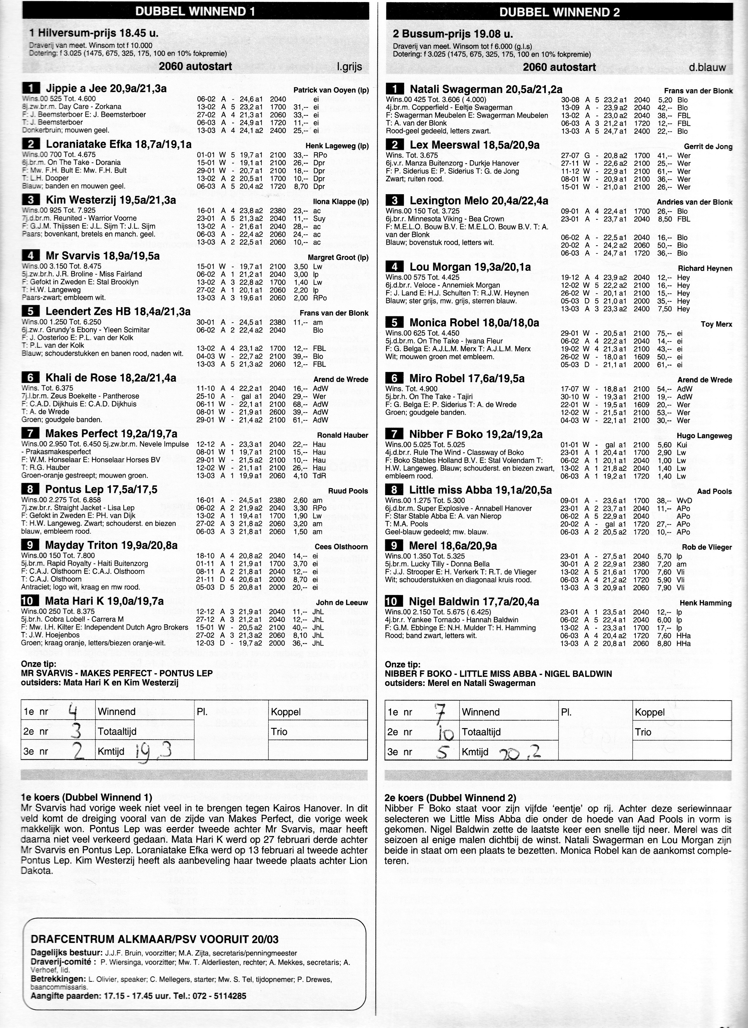 20 mrt 1 (2).jpg