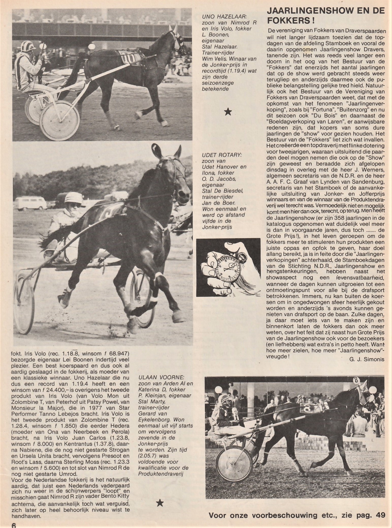 Productendraverij U 1980 3.jpg
