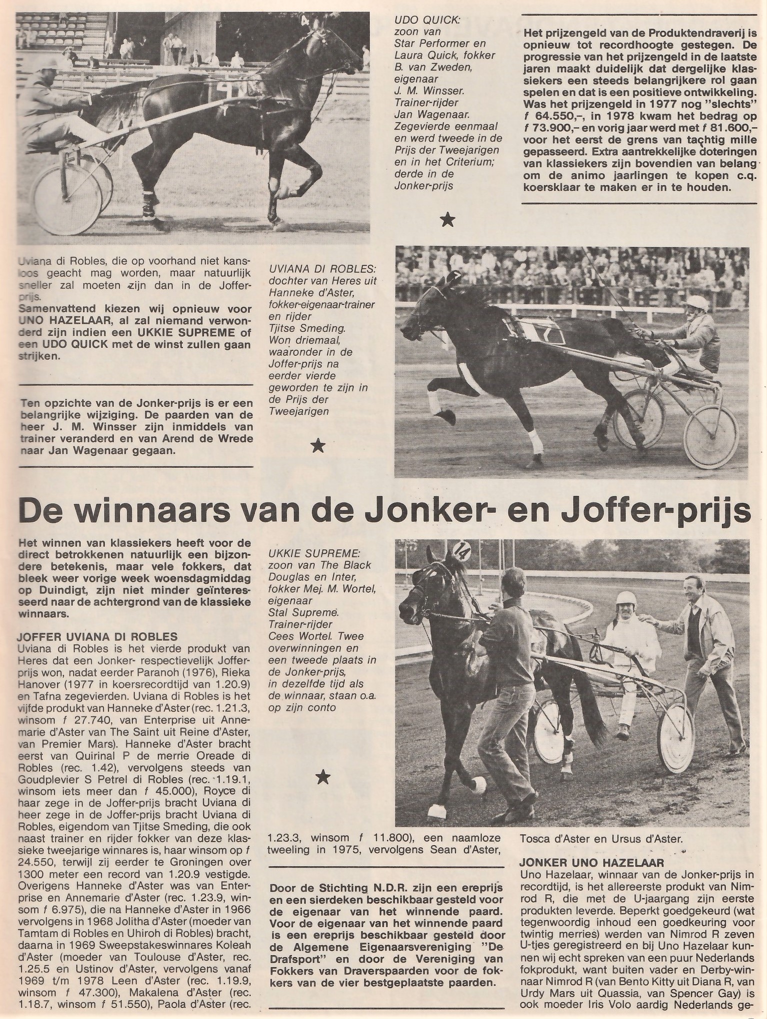 Productendraverij U 1980 2.jpg