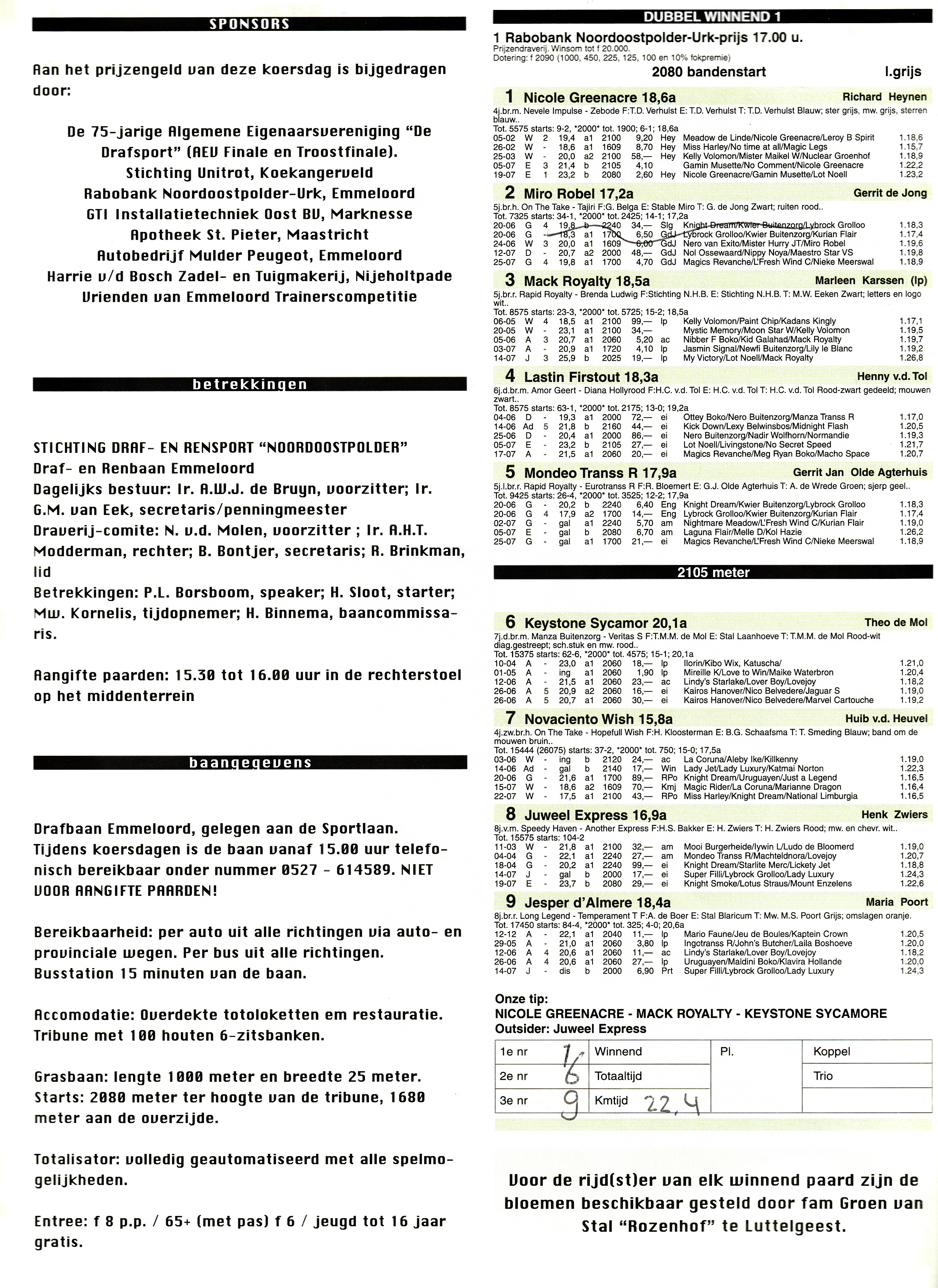 2 aug (1).jpg