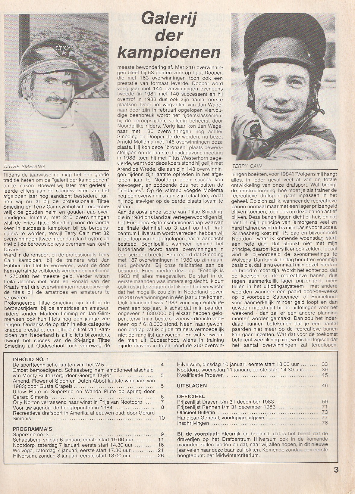 1983 kampioenen (5).jpg