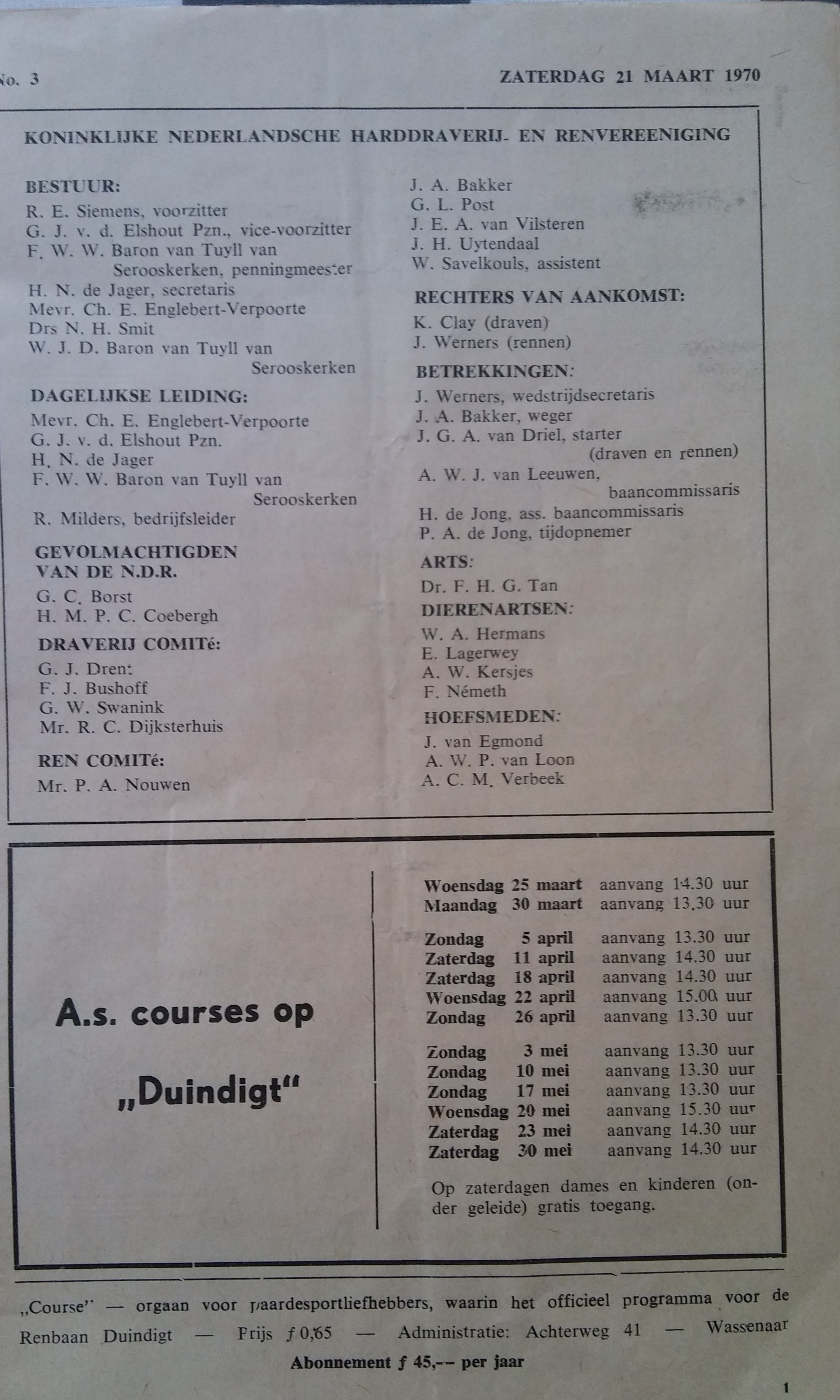 Duindigt 2.jpg