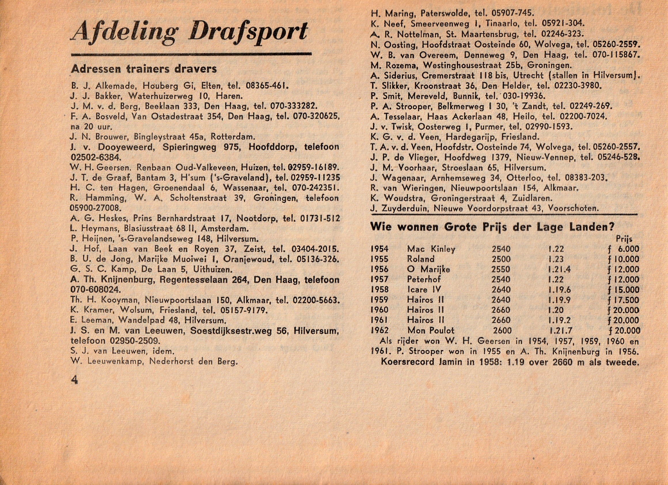 1963 Deel 1 (4).jpg