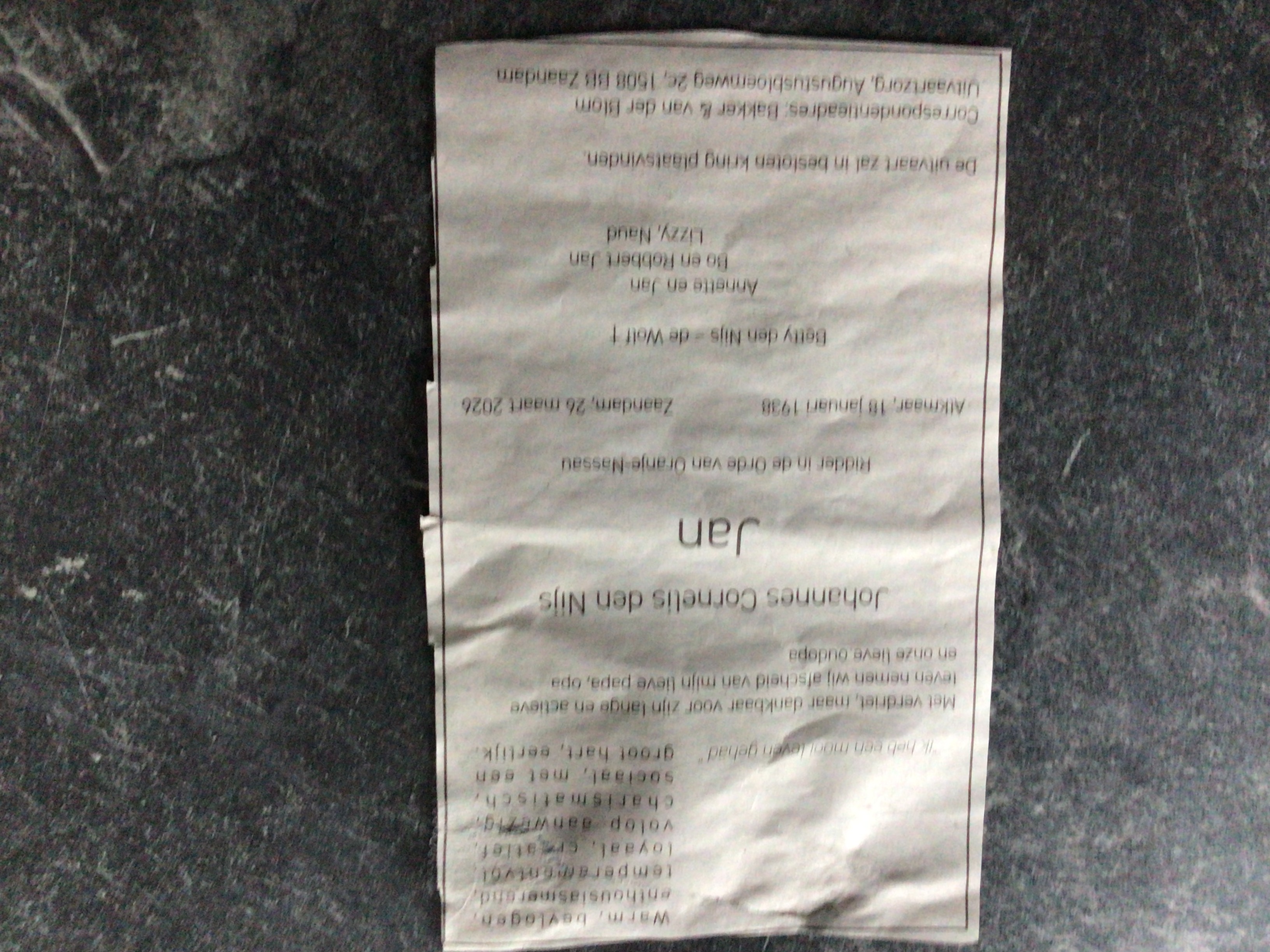 IMG_2004.jpeg