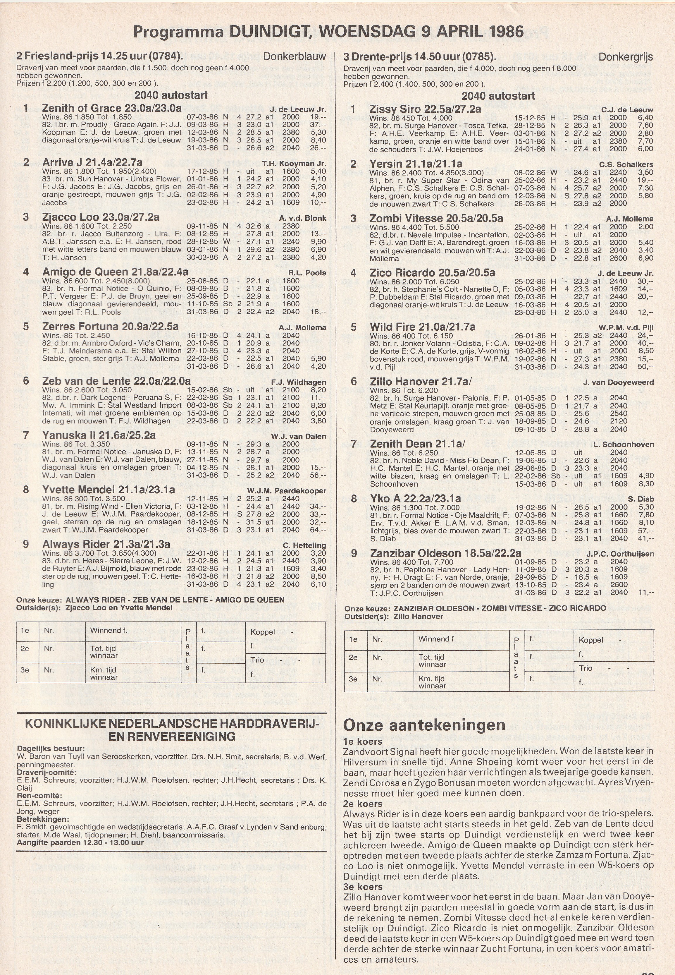 9 April (2).jpg