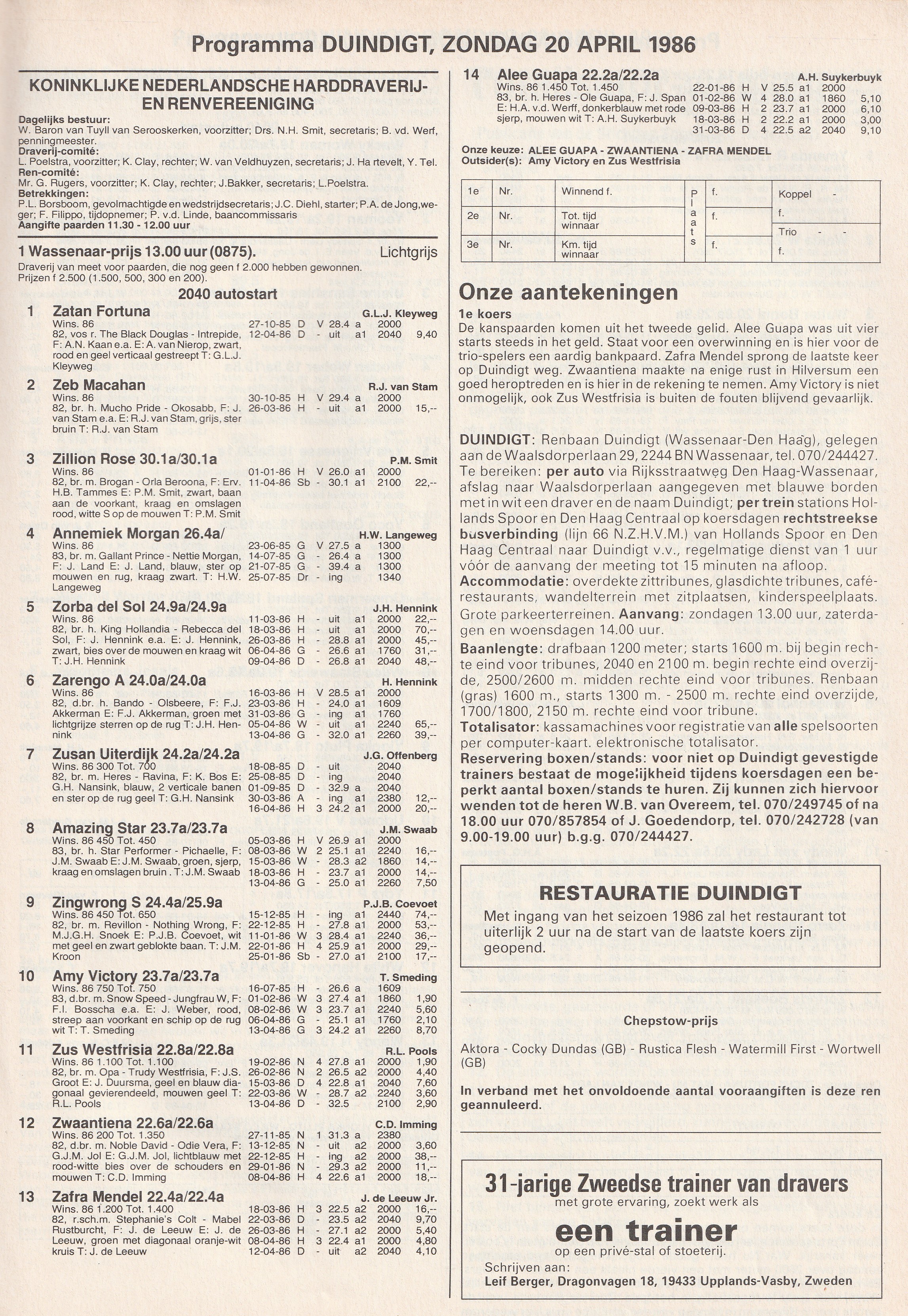 20 April 1 (1).jpg