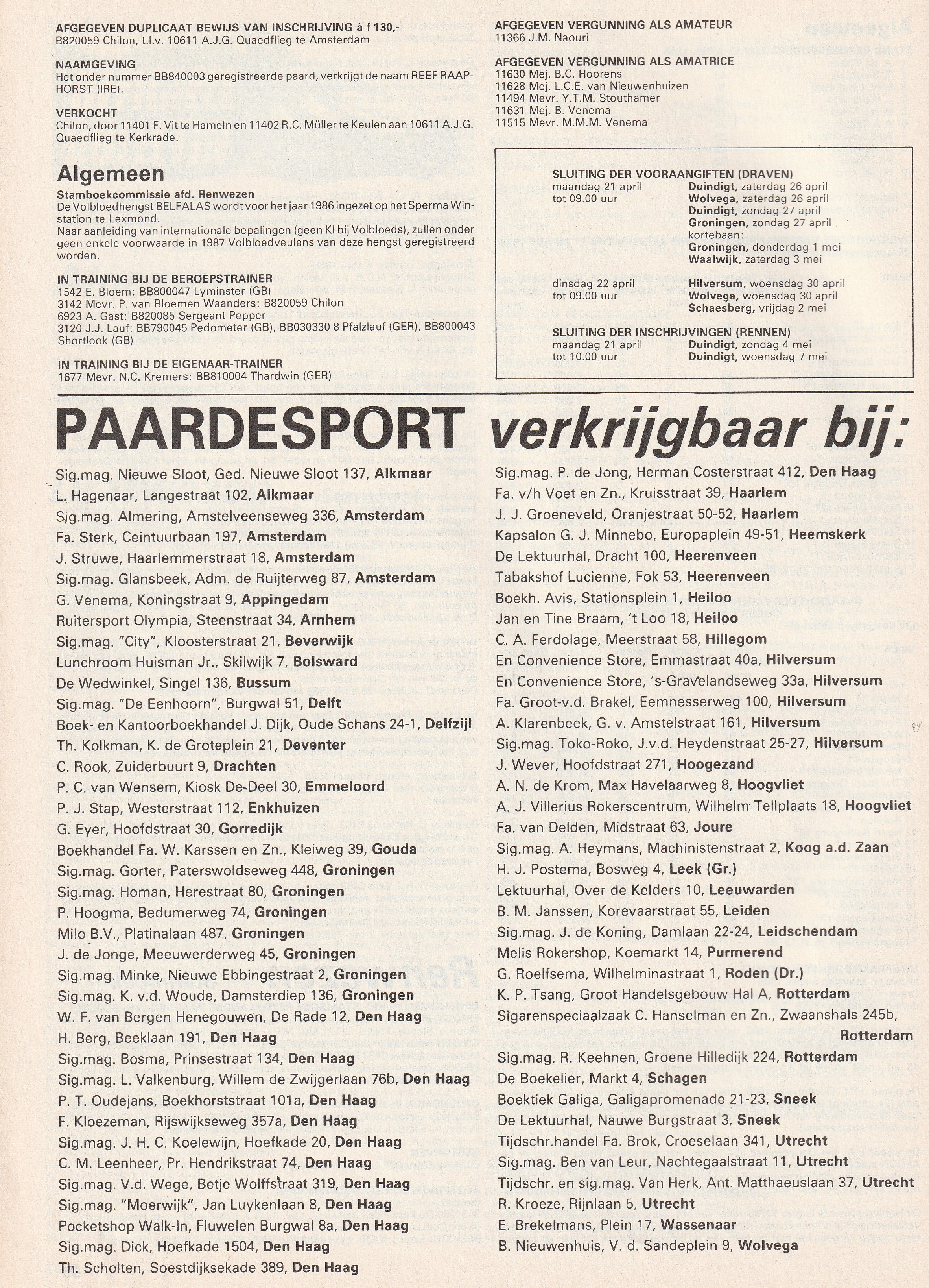 24 April (3).jpg