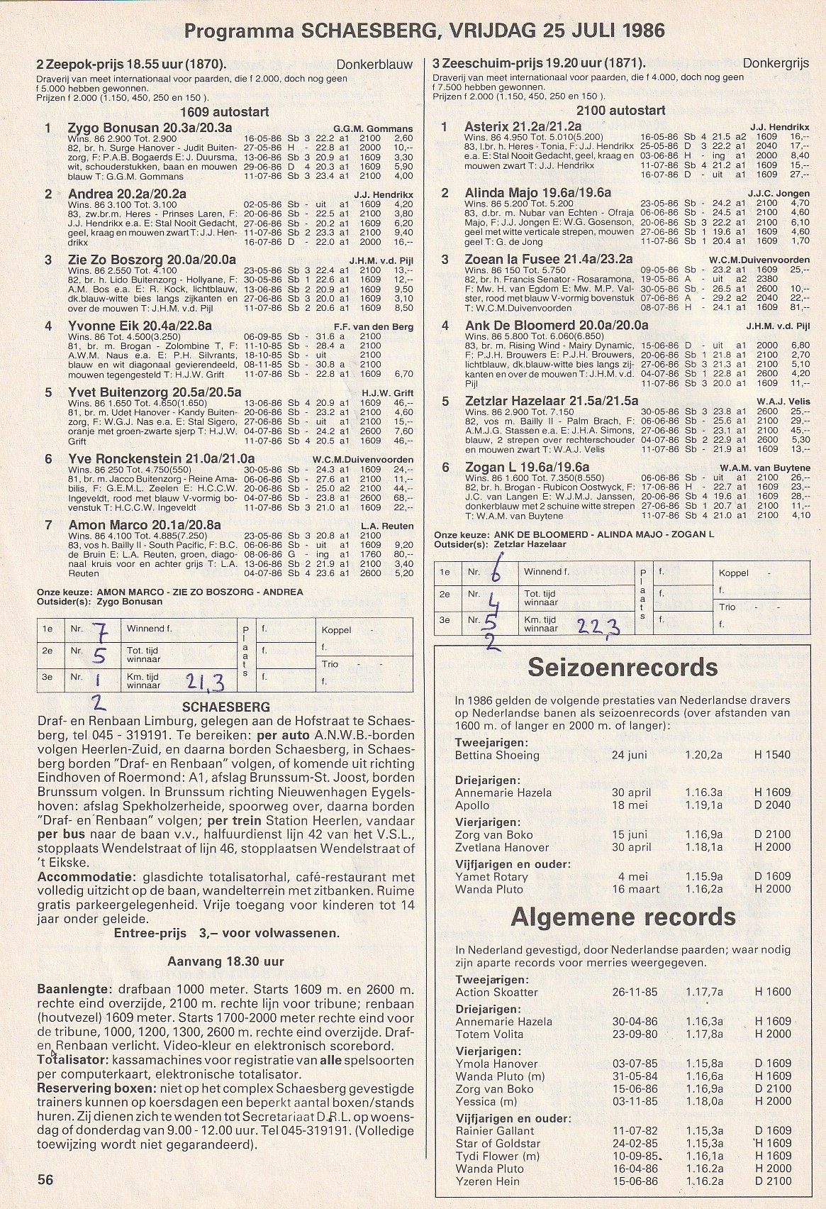 25 Juli (2).jpg