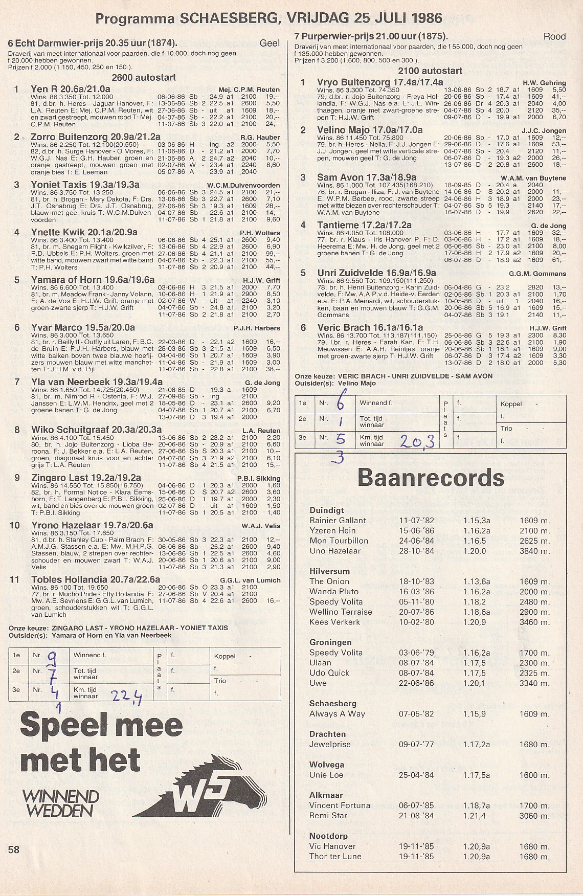 25 Juli (4).jpg