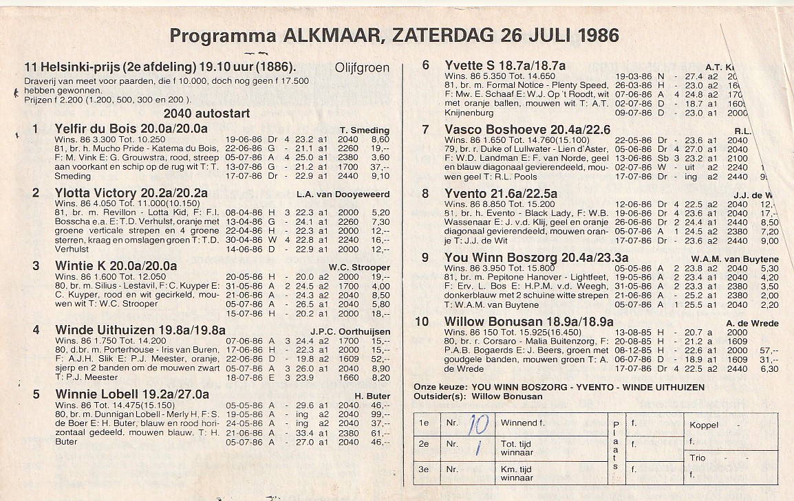 26 Juli (6).jpg