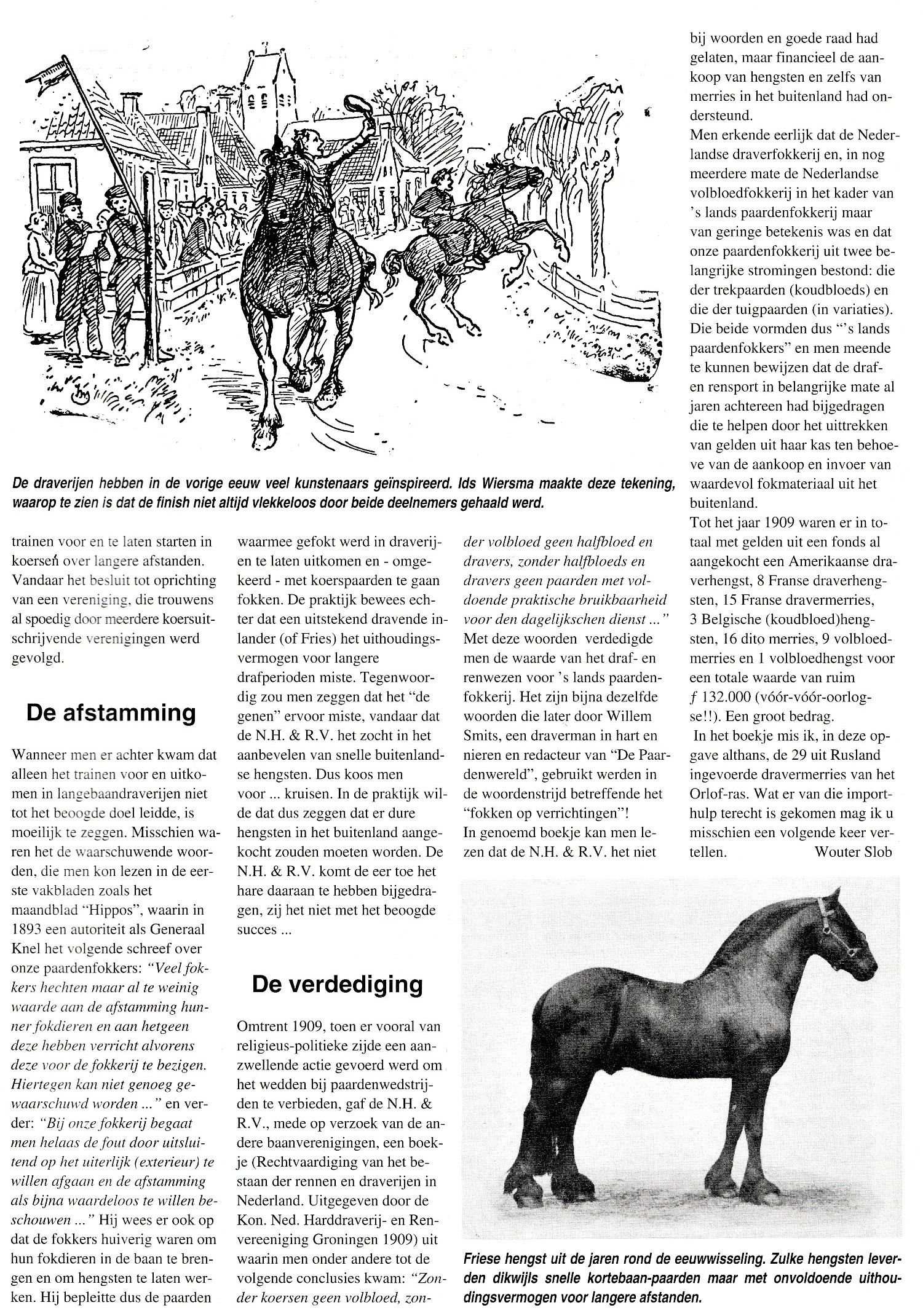 11 Mrt Drafsport geschiedenis 3.jpg