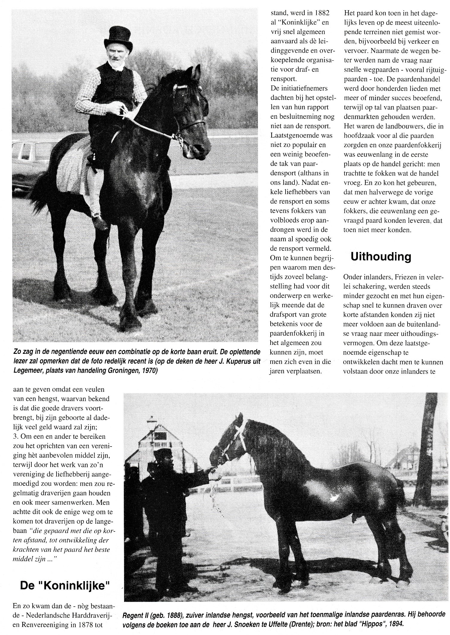 11 Mrt Drafsport geschiedenis 2.jpg